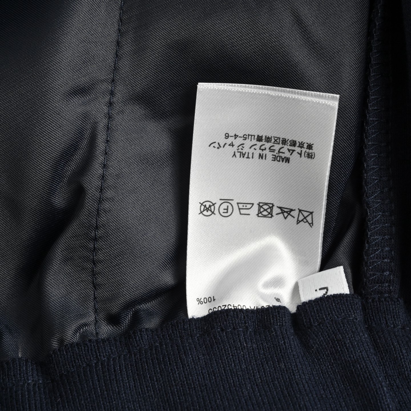 Thom Browne/汤姆布朗 25ss 三色织带短裤