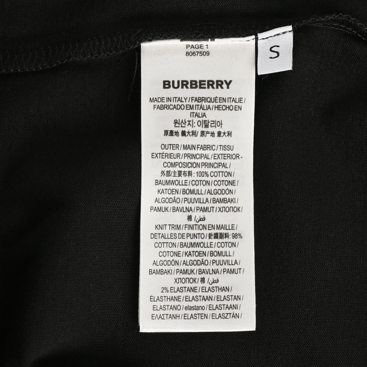 Burberry/巴宝莉 25ss 领口骑士战马印花短袖 黑色 白色