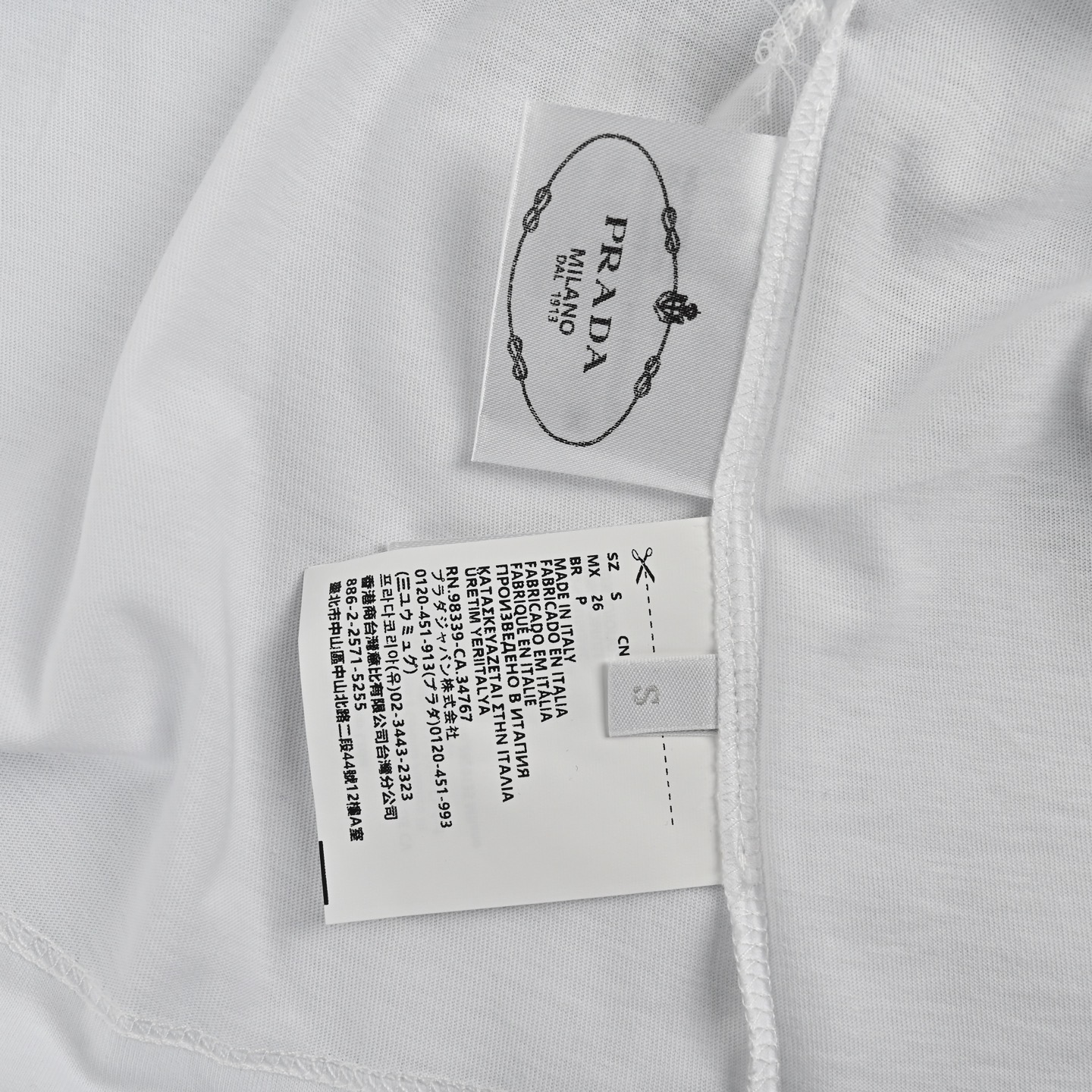 Prada/普拉达 25ss 女款三角布标长袖T恤