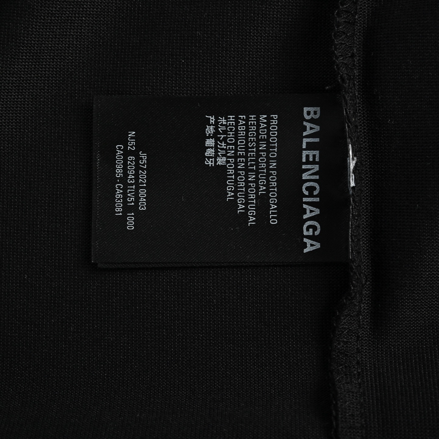 Balenciaga/巴黎世家 斑驳字母植绒印花短袖 黑色 白色