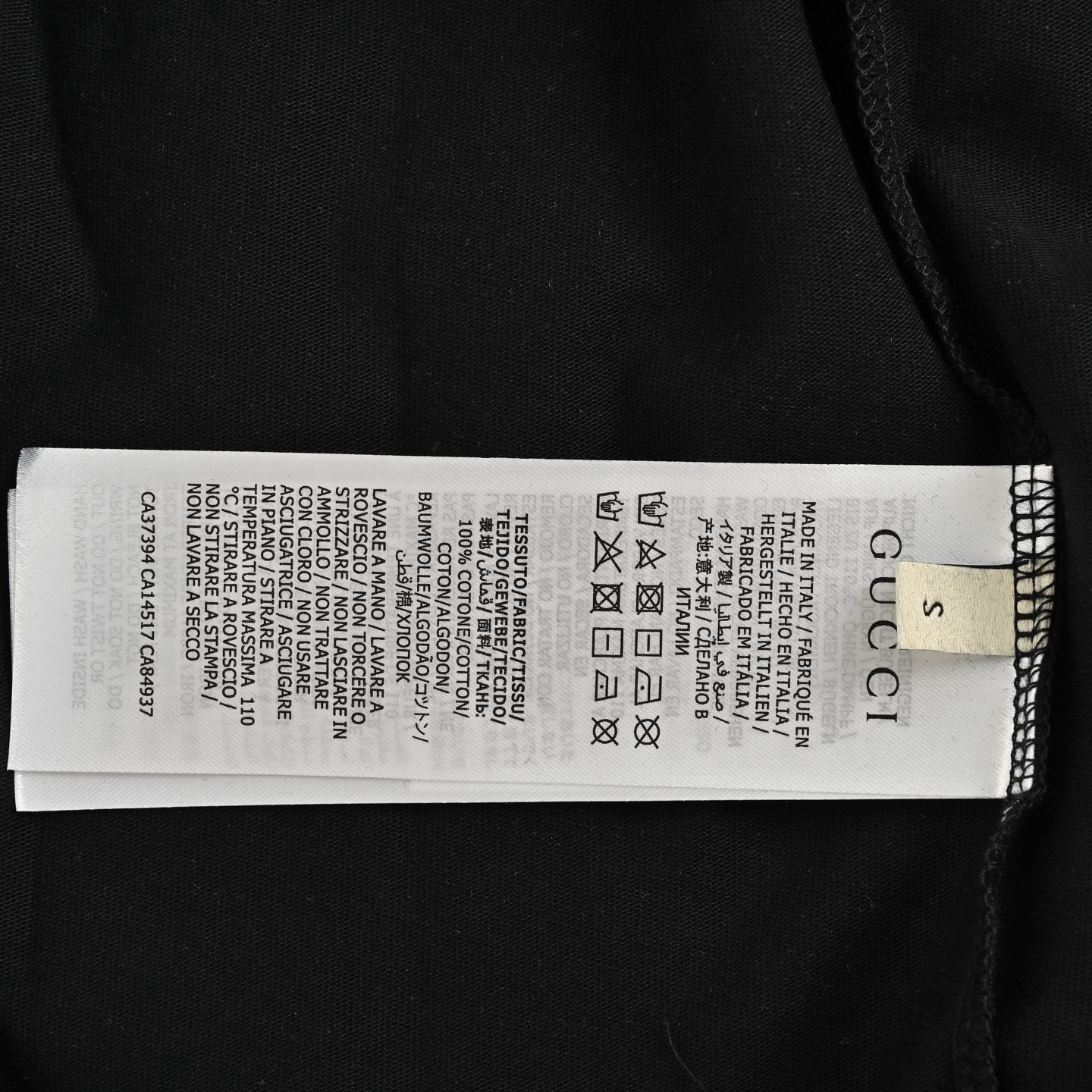 Gucci & Balenciaga 下摆斑驳字母印花短袖 黑 白