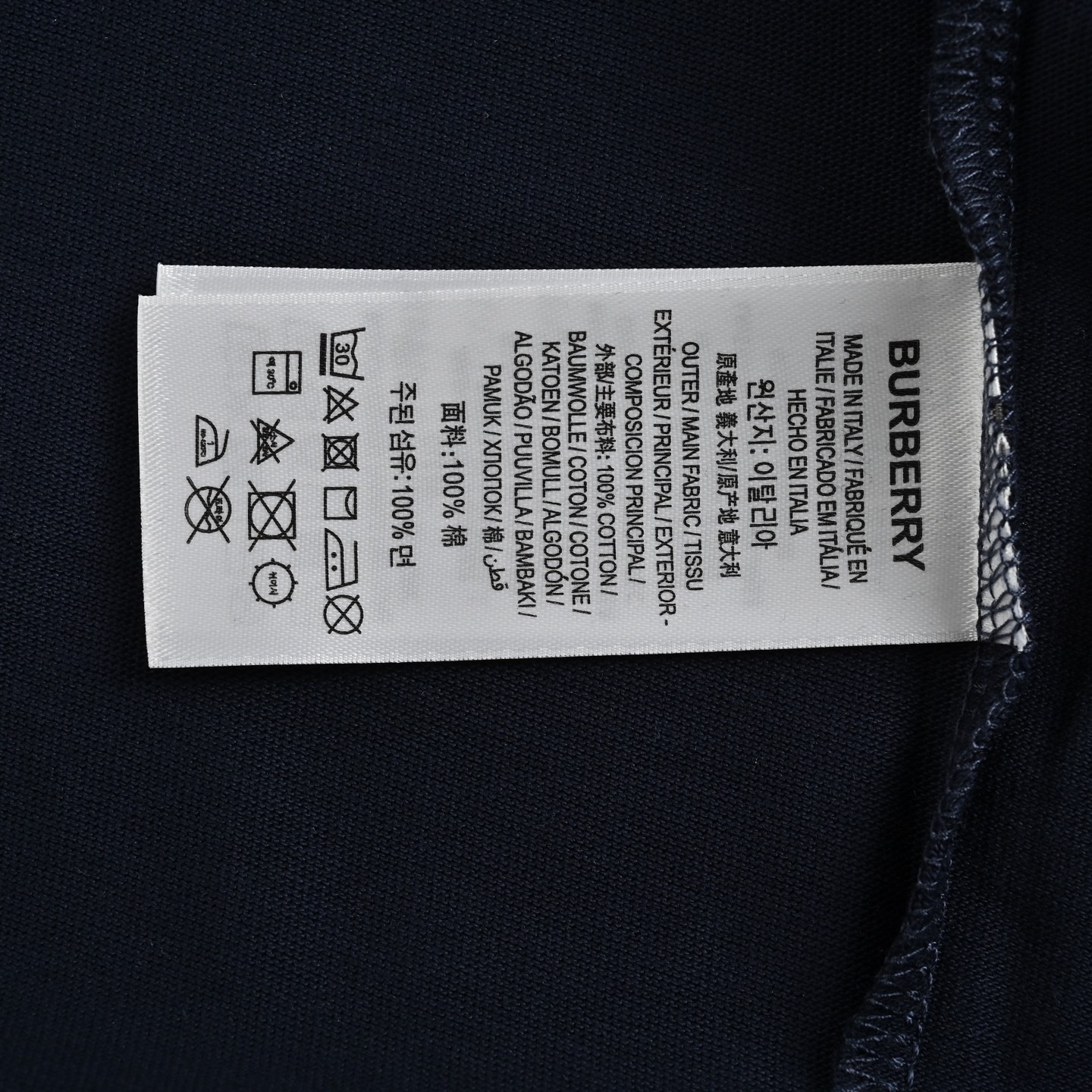 Burberry/巴宝莉 25ss 撞色领战马印花短袖