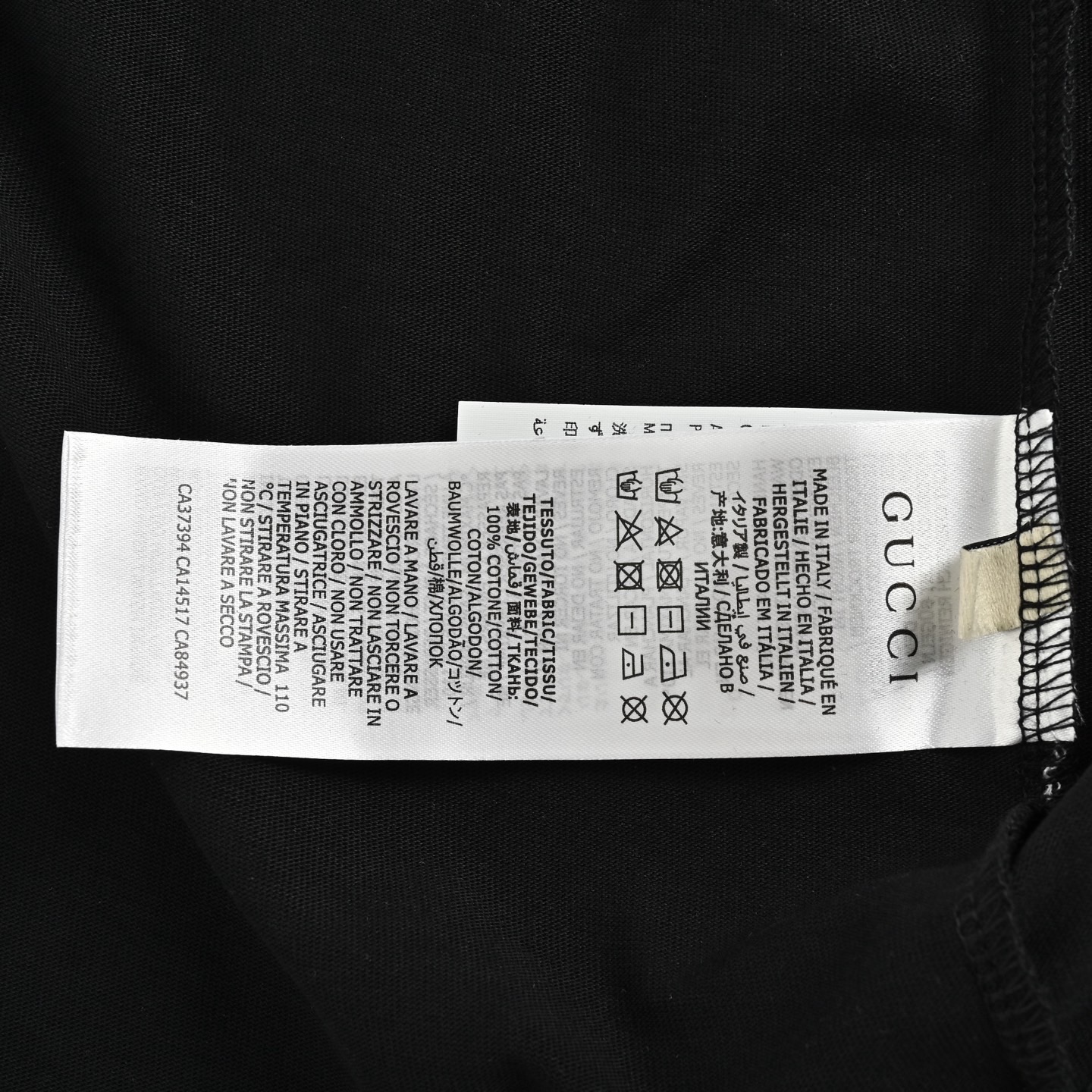 Gucci & Balenciaga 联名款涂鸦字母印花短袖