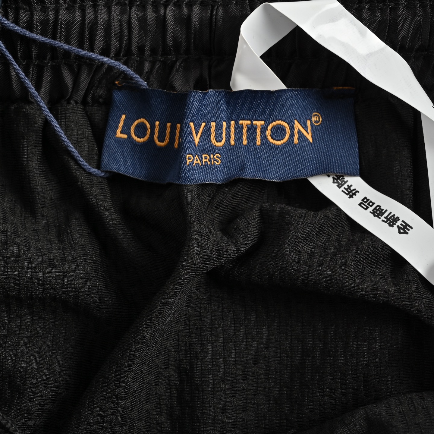 Louis Vuitton/路易威登 棋盘格暗纹沙滩短裤