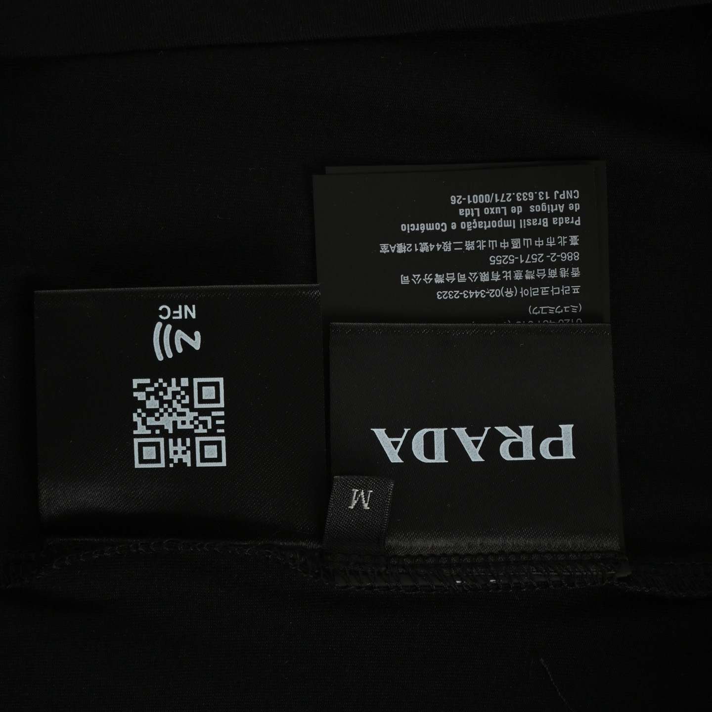 Prada/普拉达 袖子三角标口袋尼龙拼接短袖