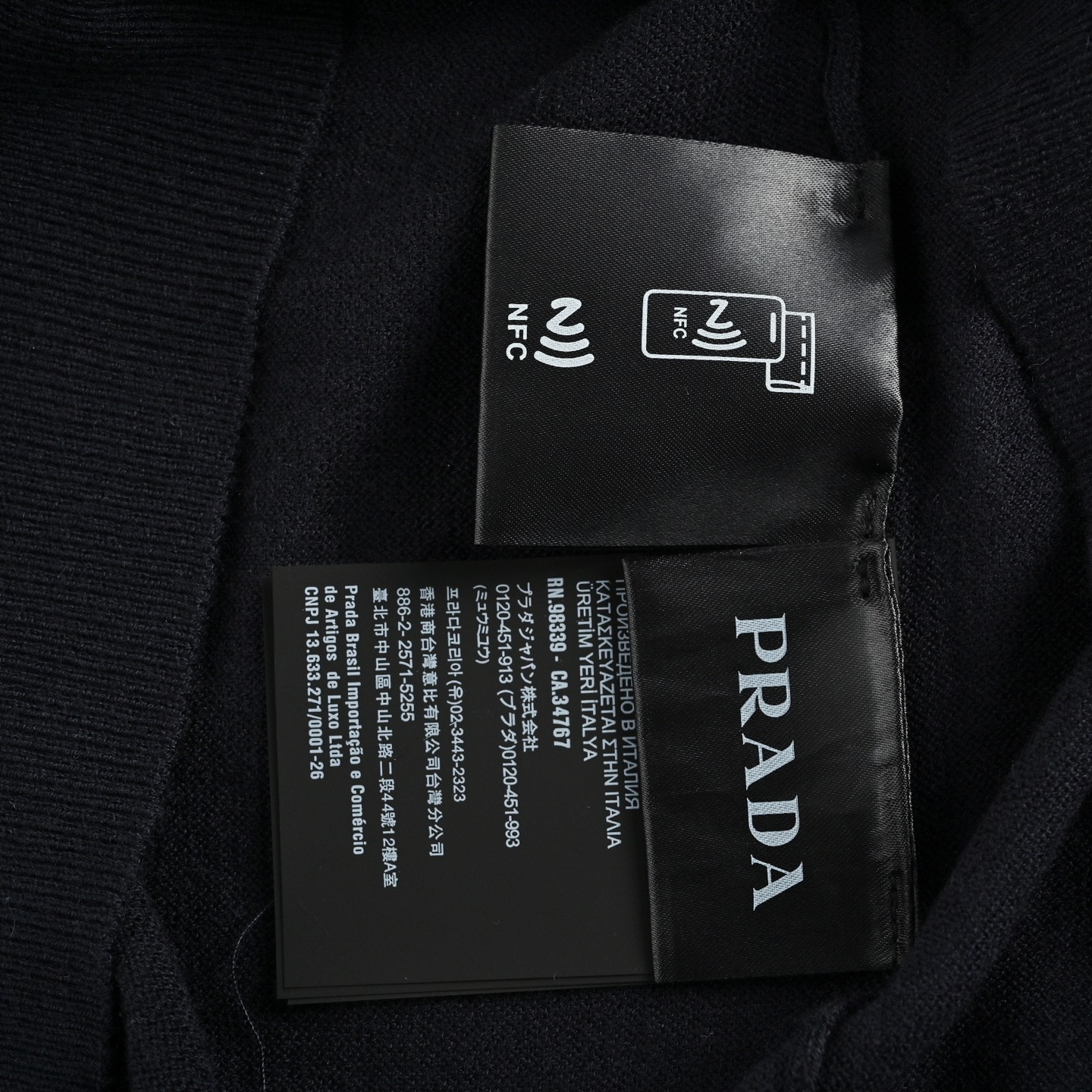 Prada/普拉达 25ss 经典徽标logo提花针织短袖