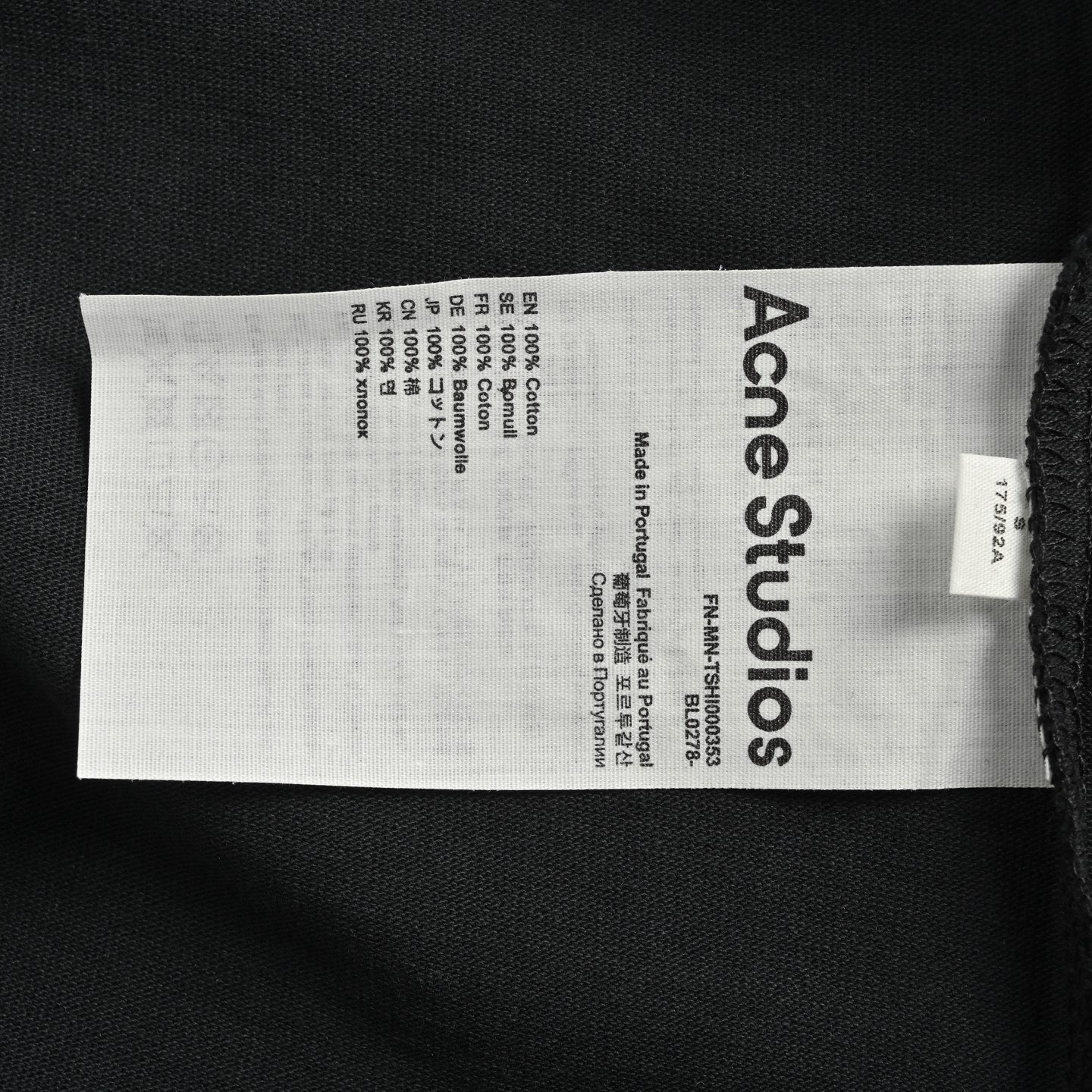 Acne Studio 喷漆字母印花短袖