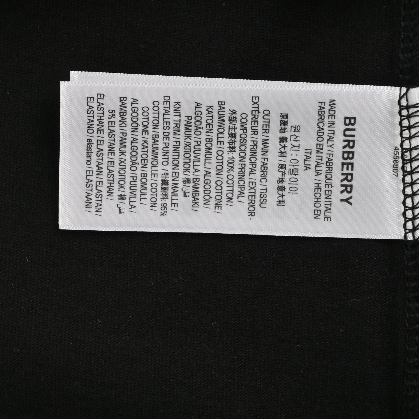 Burberry/巴宝莉 24ss 草体字母印花短袖