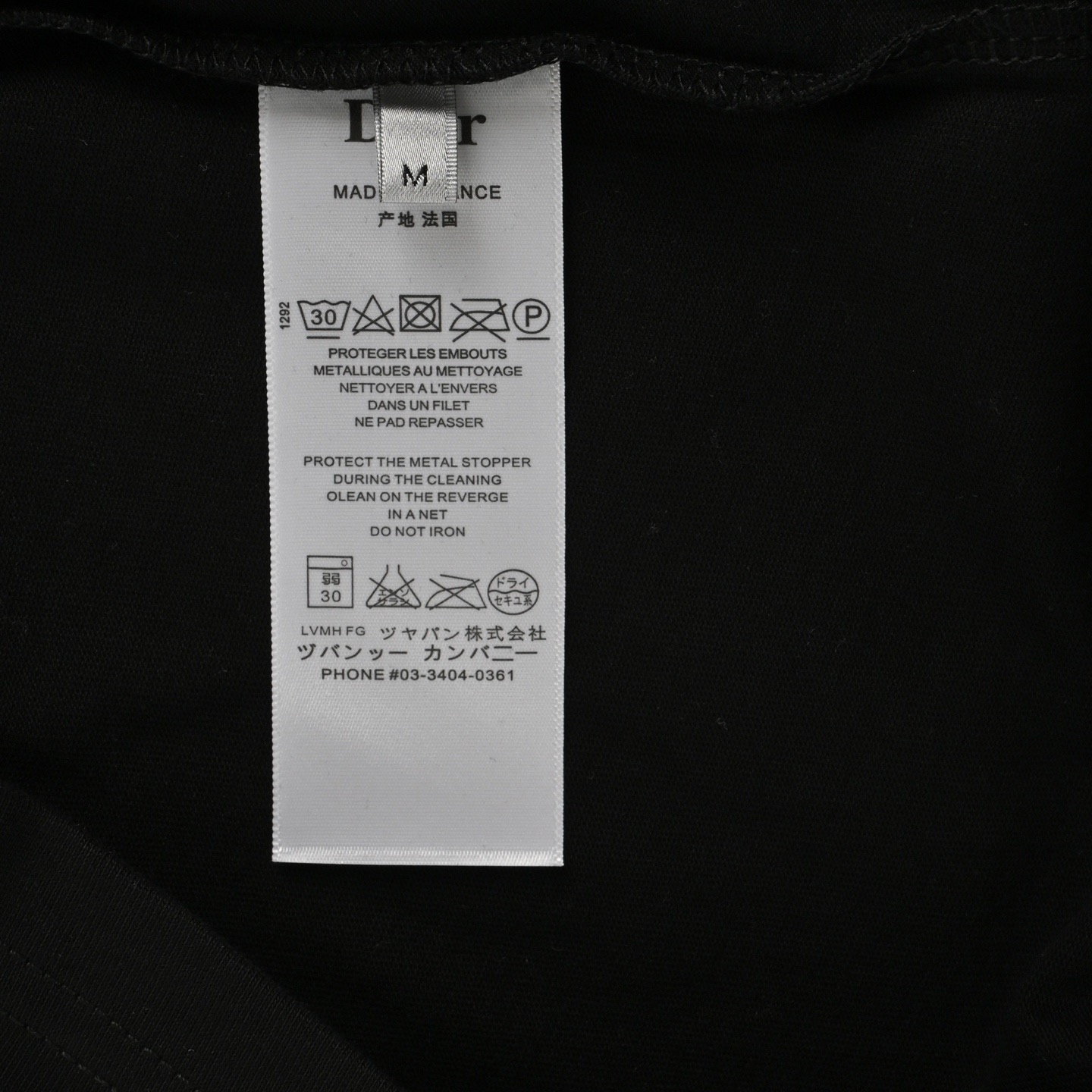 Dior/迪奥 25ss 印花logo短袖