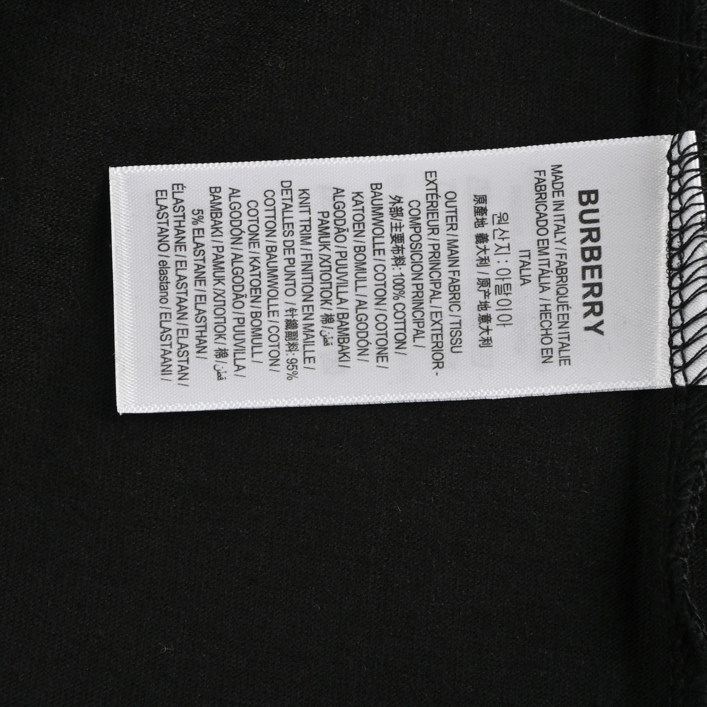 Burberry/巴宝莉 25ss 雏菊印花短袖