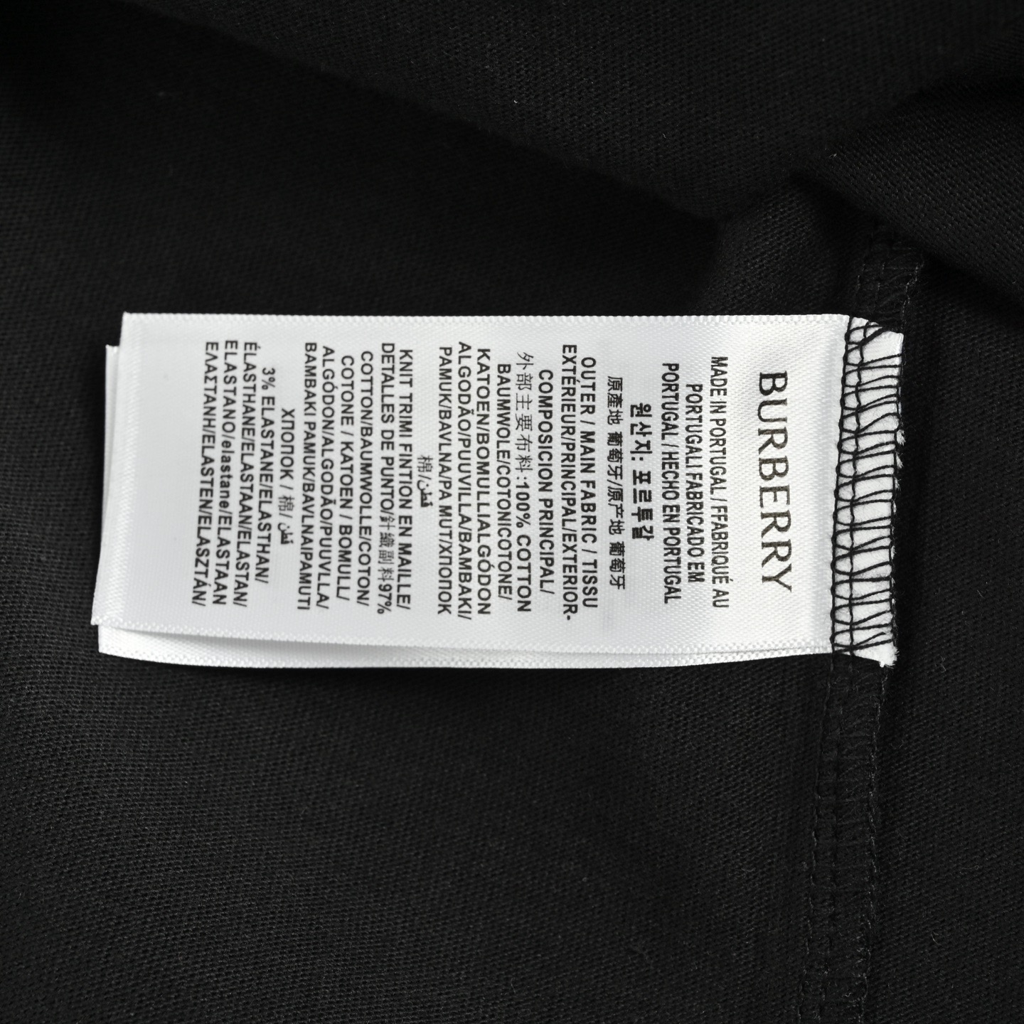 Burberry/巴宝莉 25ss 格纹领拼接短袖 BURBERRY新款圆领 T 恤衫