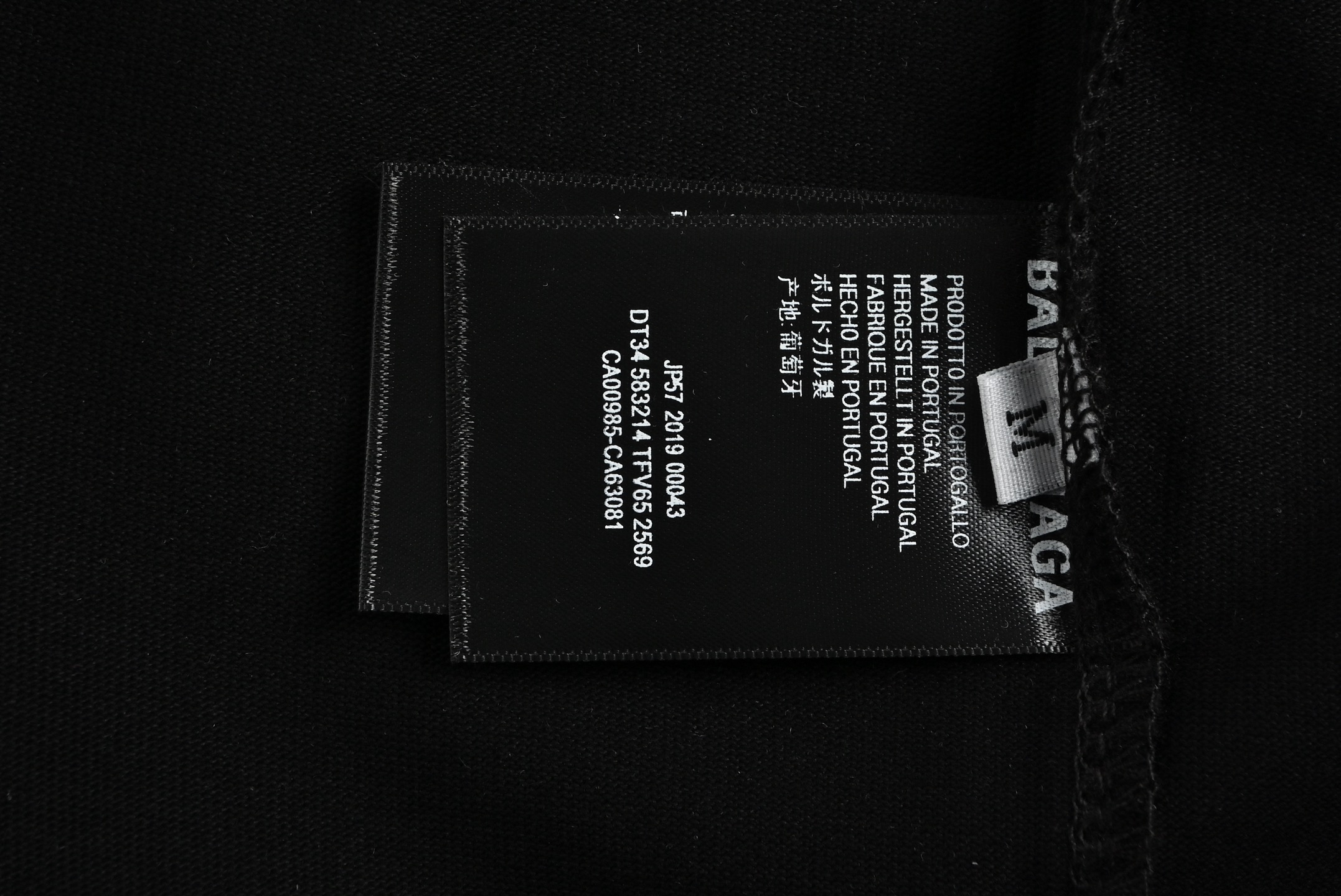 Balenciaga/巴黎世家 25ss 渐变字母刺绣短袖