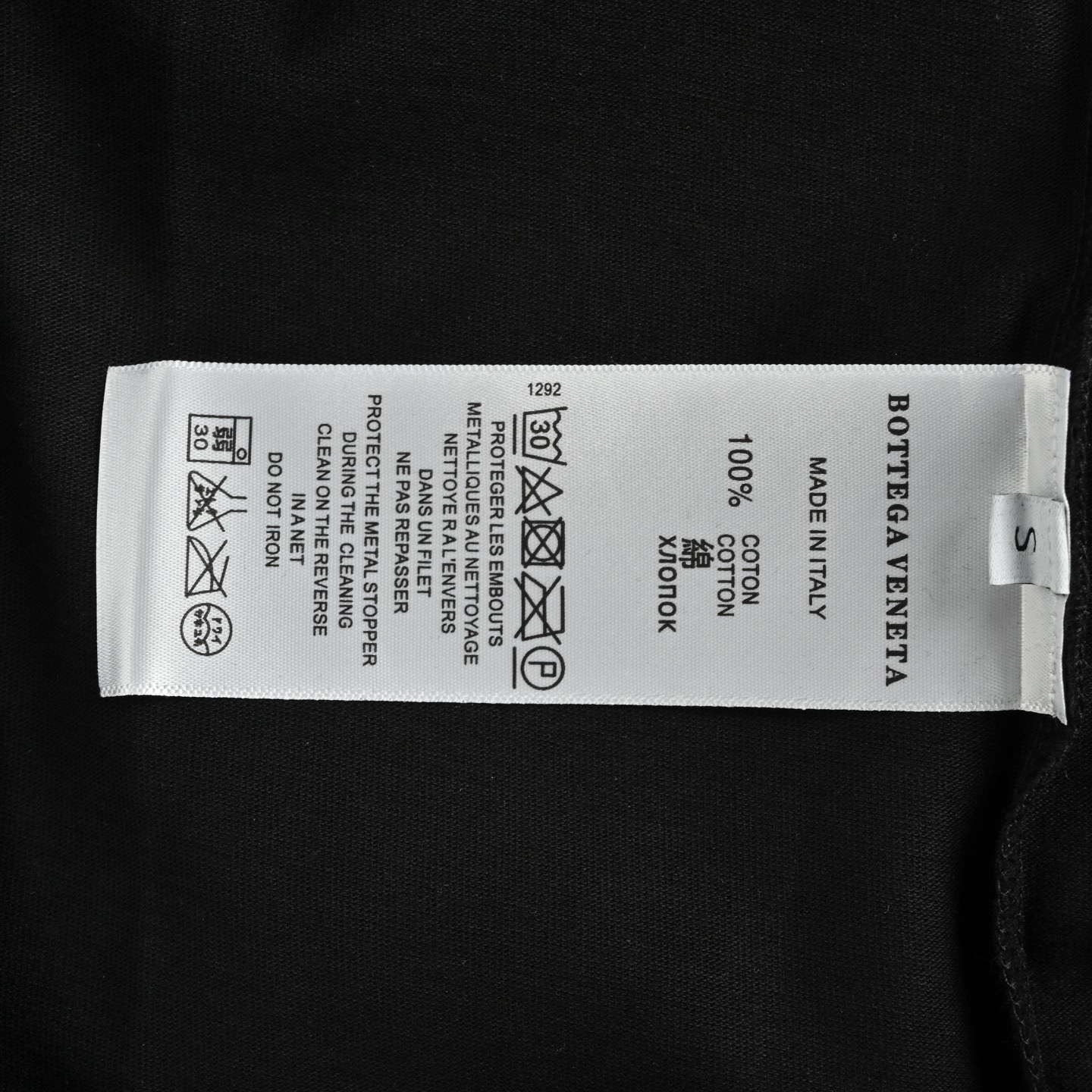 Bottega Veneta/BV 25ss 口袋编织元素短袖 BV新款T恤 黑 杏