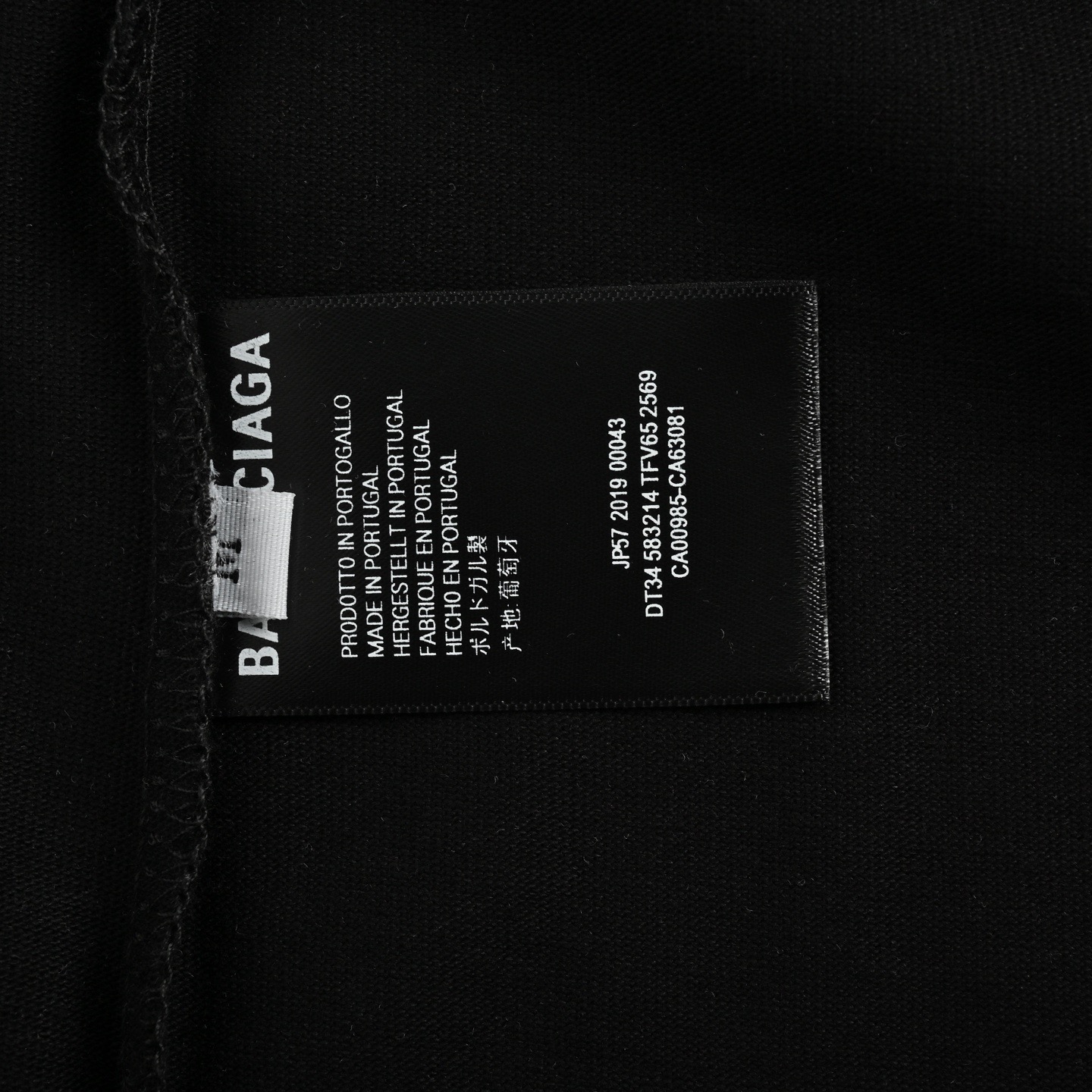 Balenciaga/巴黎世家 25ss 双B毛巾刺绣短袖