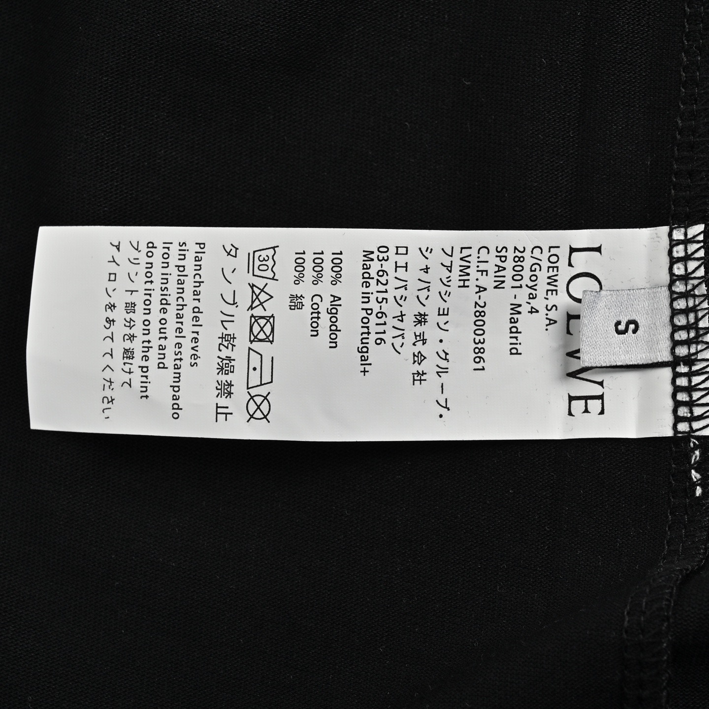 Loewe/罗意威 25ss 暗纹刺绣徽标短袖