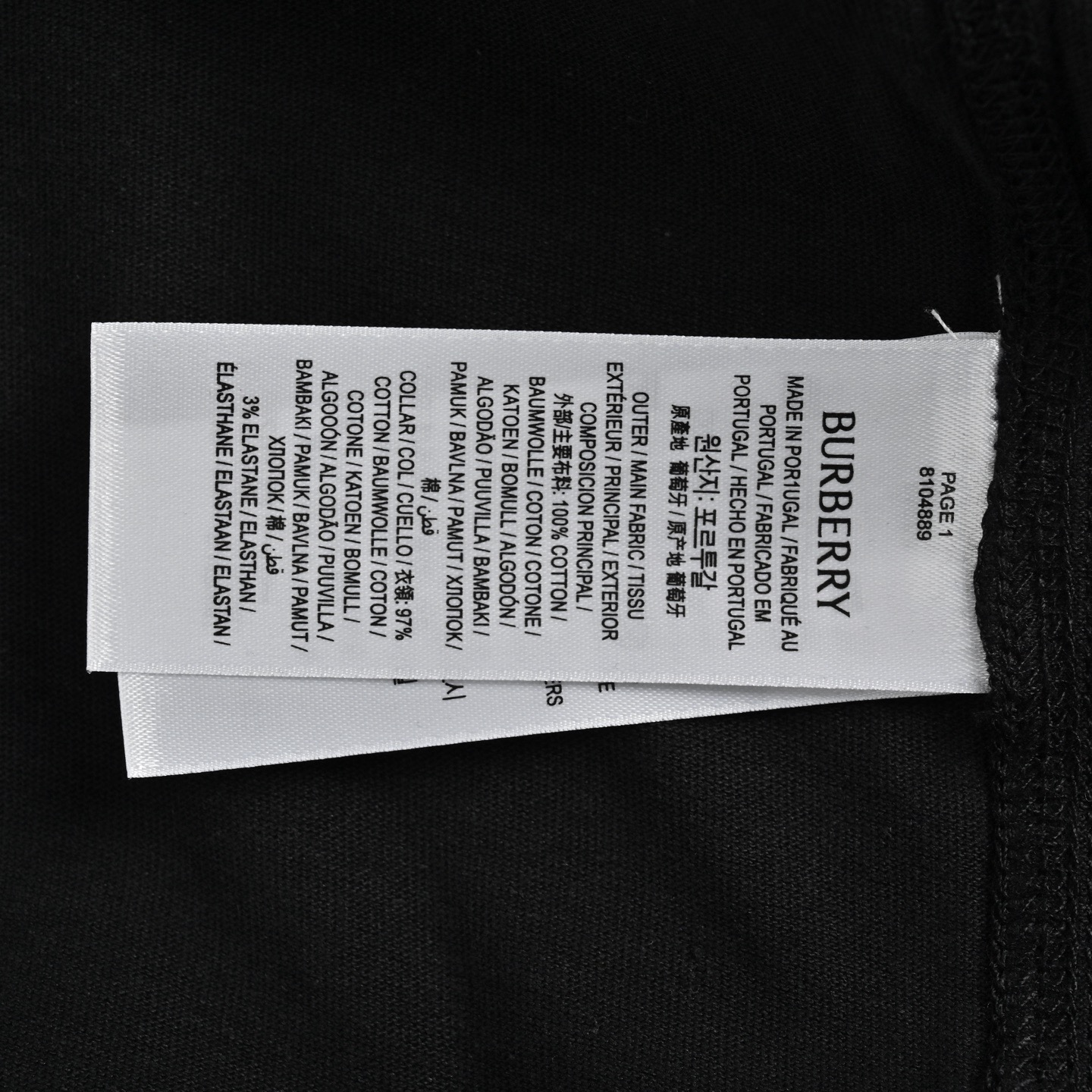 Burberry/巴宝莉 25ss 下摆格纹战马贴布短袖