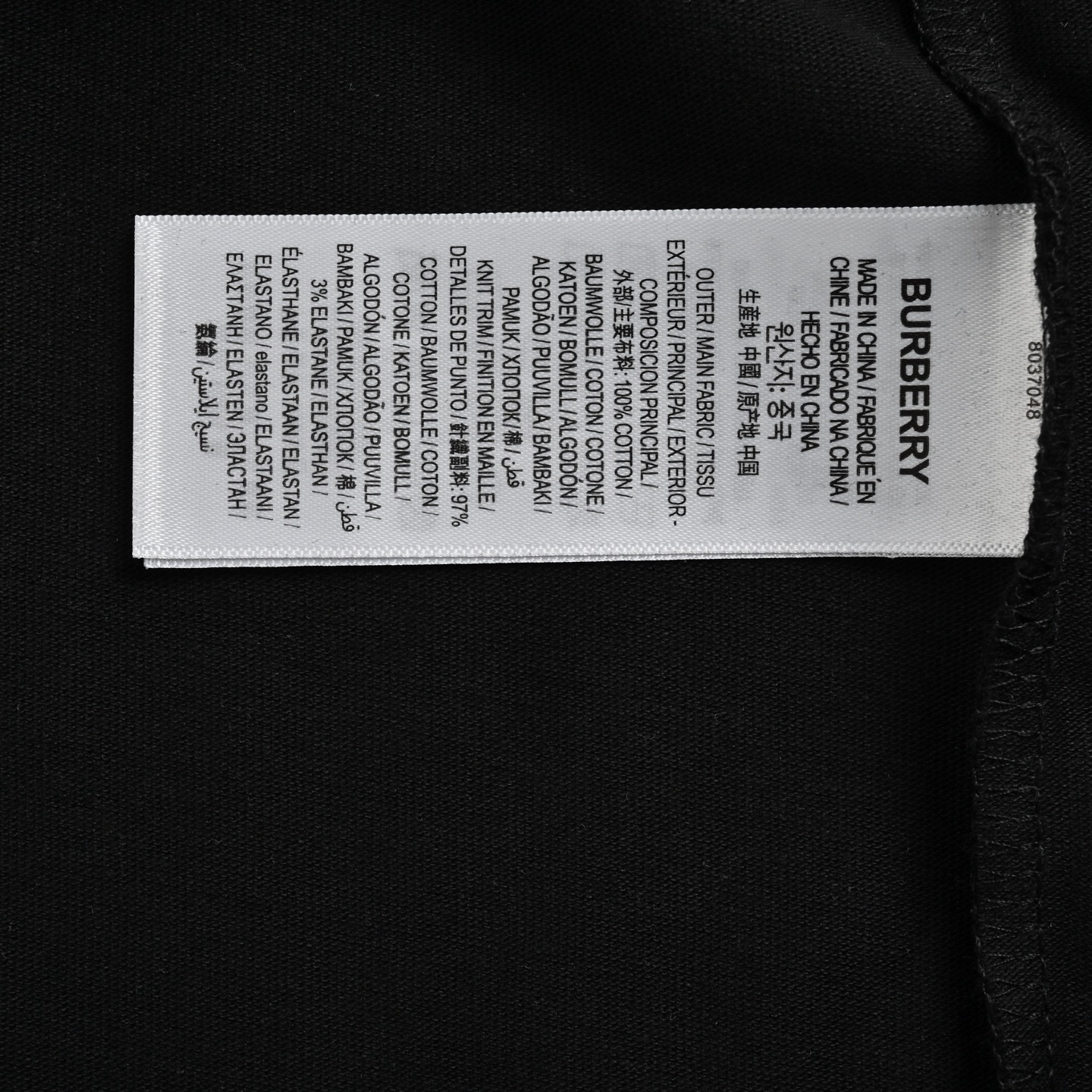 Burberry/巴宝莉 骑士战马刺绣短袖 黑色 白色