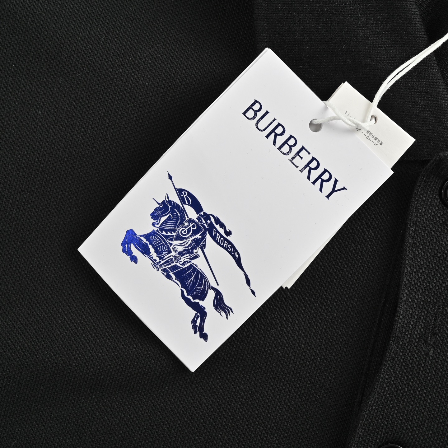 Burberry/巴宝莉 25ss 盾牌徽标刺绣Polo短袖 25ss新款Polo 衫-莆田鞋,莆田鞋货源,高仿鞋,高仿鞋货源,安福档口,莆田高仿鞋,莆田鞋批发,高仿鞋批发,莆田高仿运动鞋,高仿运动鞋,莆田运动鞋 Burberry/巴宝莉 25ss 盾牌徽标刺绣Polo短袖 25ss新款Polo 衫