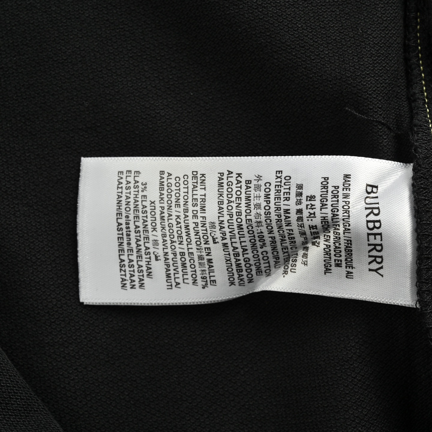 Burberry/巴宝莉 25ss 盾牌徽标刺绣Polo短袖 25ss新款Polo 衫-莆田鞋,莆田鞋货源,高仿鞋,高仿鞋货源,安福档口,莆田高仿鞋,莆田鞋批发,高仿鞋批发,莆田高仿运动鞋,高仿运动鞋,莆田运动鞋 Burberry/巴宝莉 25ss 盾牌徽标刺绣Polo短袖 25ss新款Polo 衫