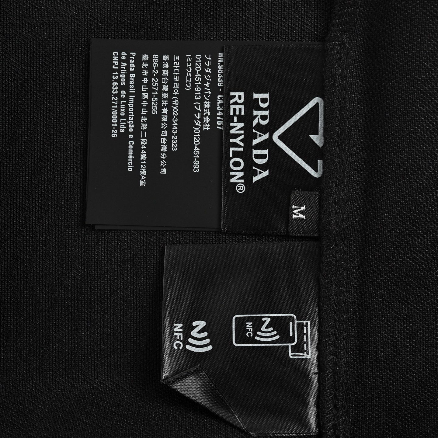 Prada/普拉达 25ss 三角标半拉链Polo短袖