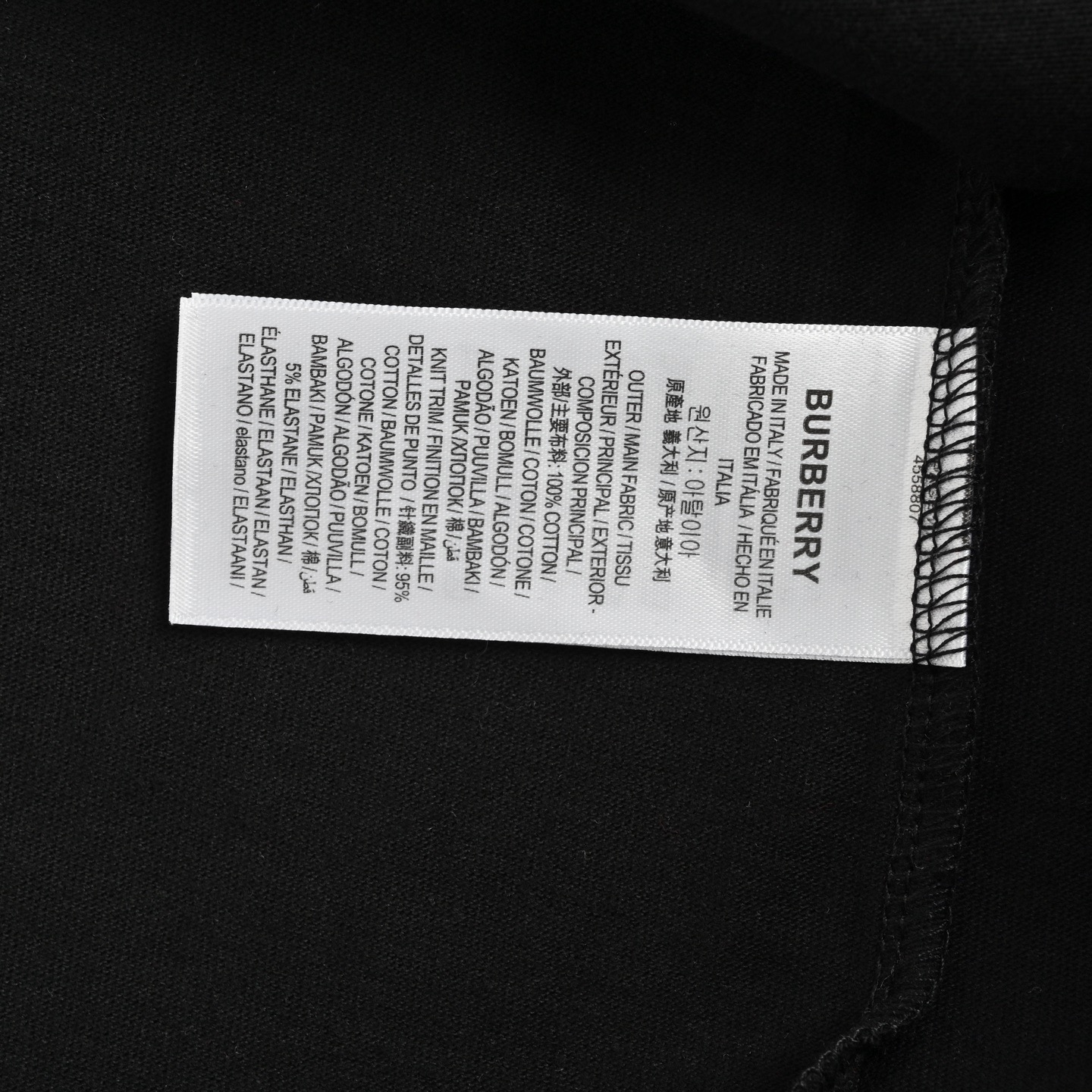 Burberry/巴宝莉 25ss 蛇年限定毛巾绣logo刺绣短袖-莆田鞋,莆田鞋货源,高仿鞋,高仿鞋货源,安福档口,莆田高仿鞋,莆田鞋批发,高仿鞋批发,莆田高仿运动鞋,高仿运动鞋,莆田运动鞋 Burberry/巴宝莉 25ss 蛇年限定毛巾绣logo刺绣短袖