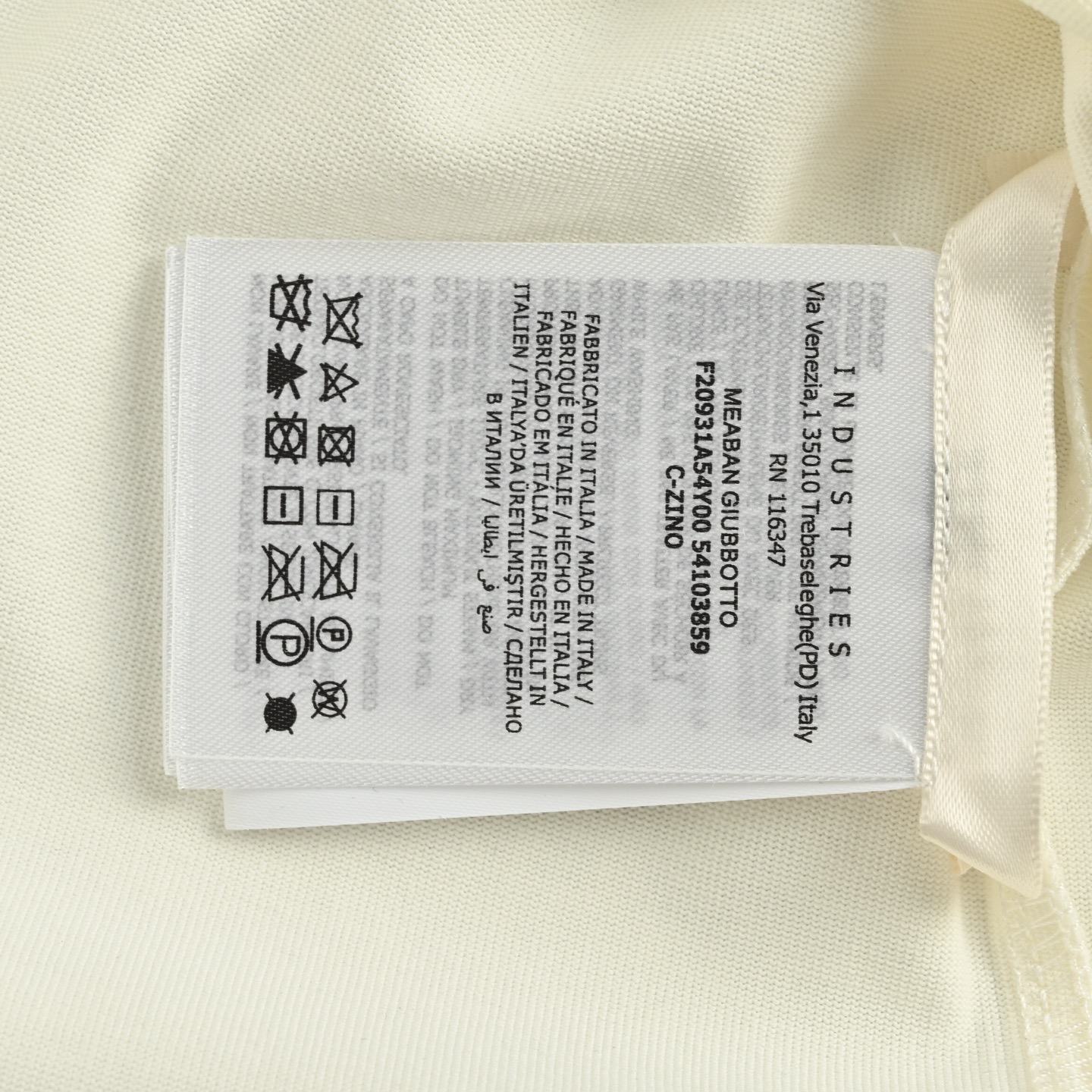 Moncler/蒙口 25ss 线条重影字母印花短袖