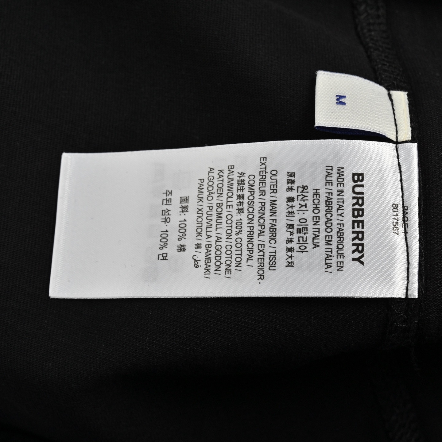 Burberry/巴宝莉 25ss 骑士战马发泡印花短袖