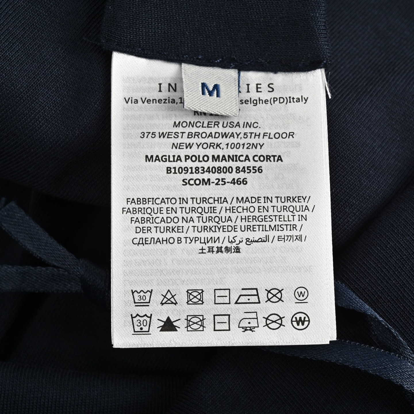 Moncler/蒙口 25ss 刺绣徽标双层双面穿短袖