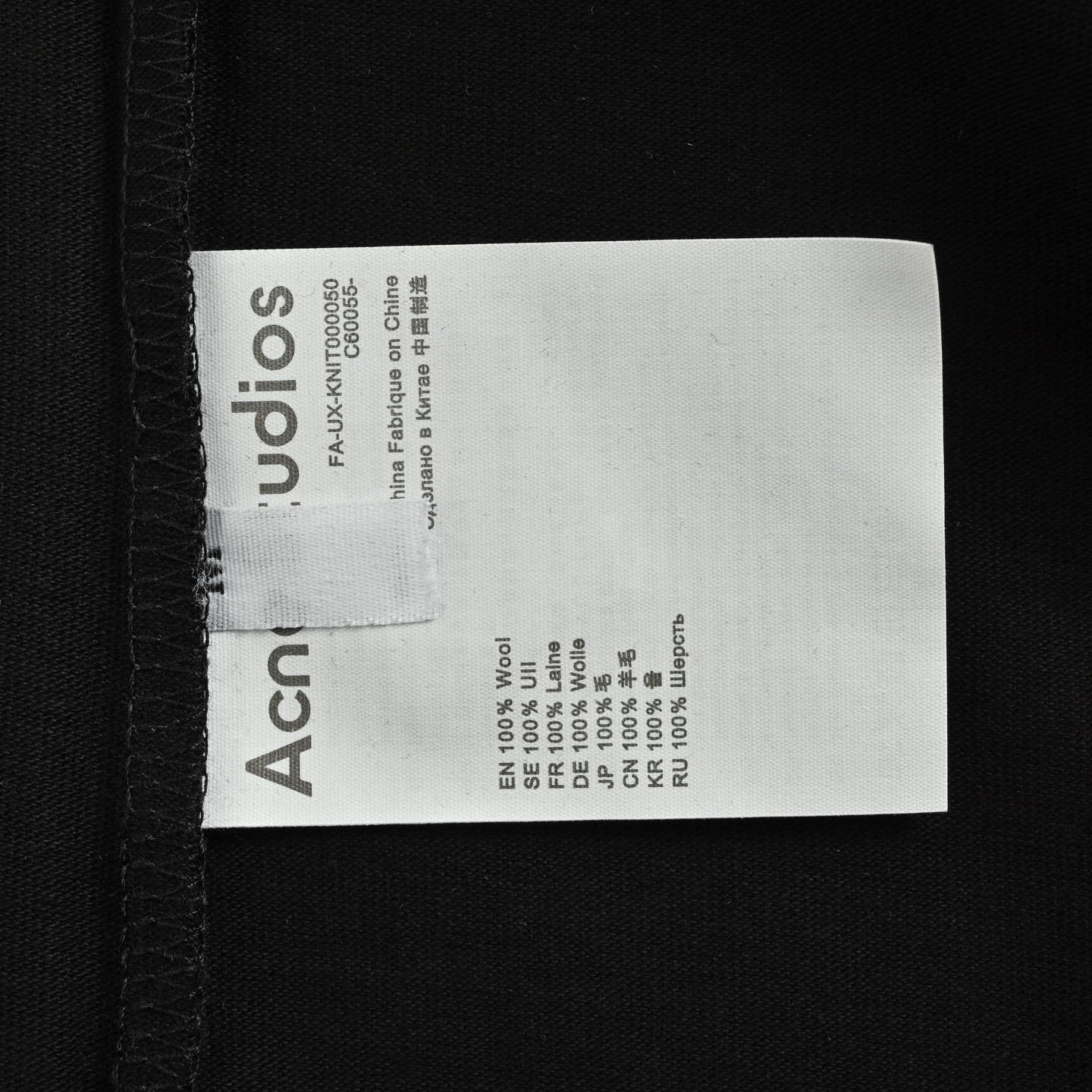 Acne Studios 25ss 刺绣字母logo短袖 白色 黑色