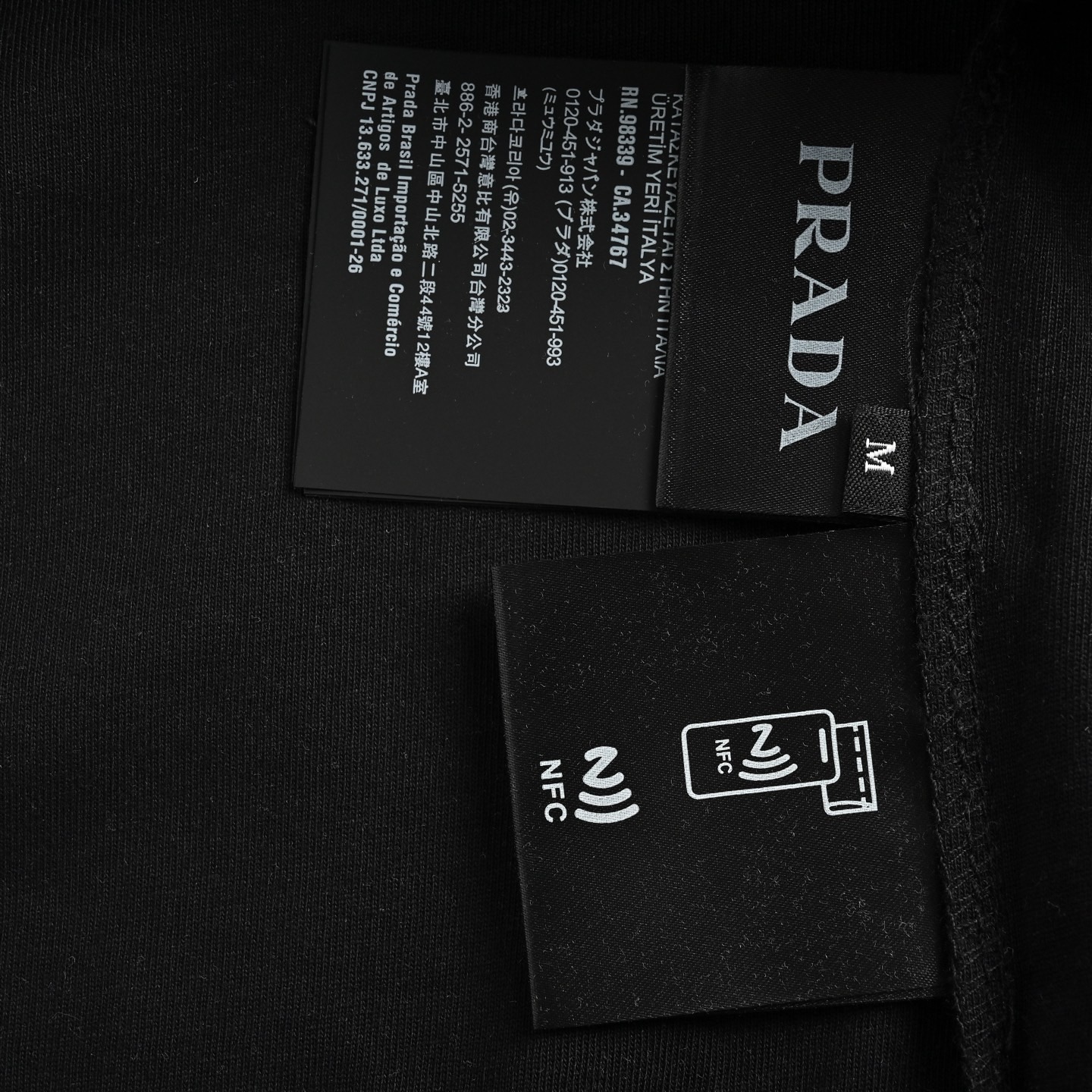 Prada/普拉达 25ss 暗纹毛巾绣刺绣logo短袖-Chinese UA Cheap High Quatity Brand Clothes Bags handbags Sneakers wholesale wholesaler seller from China Factory suppliers Fashion Clothing Shoes best Quality Beautiful Price Prada/普拉达 25ss 暗纹毛巾绣刺绣logo短袖