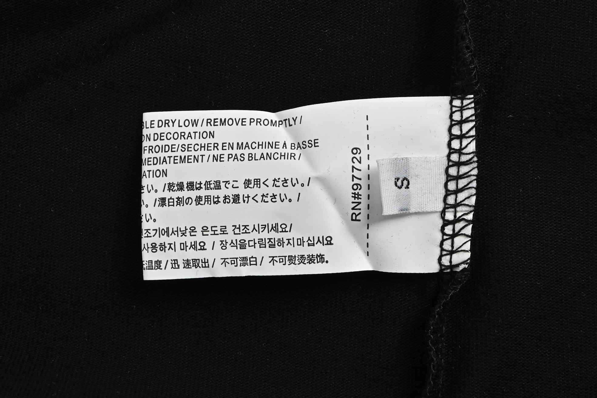 Chrome Hearts/克罗心 25ss 渐变马蹄十字架印花短袖-Chinese UA Cheap High Quatity Brand Clothes Bags handbags Sneakers wholesale wholesaler seller from China Factory suppliers Fashion Clothing Shoes best Quality Beautiful Price Chrome Hearts/克罗心 25ss 渐变马蹄十字架印花短袖