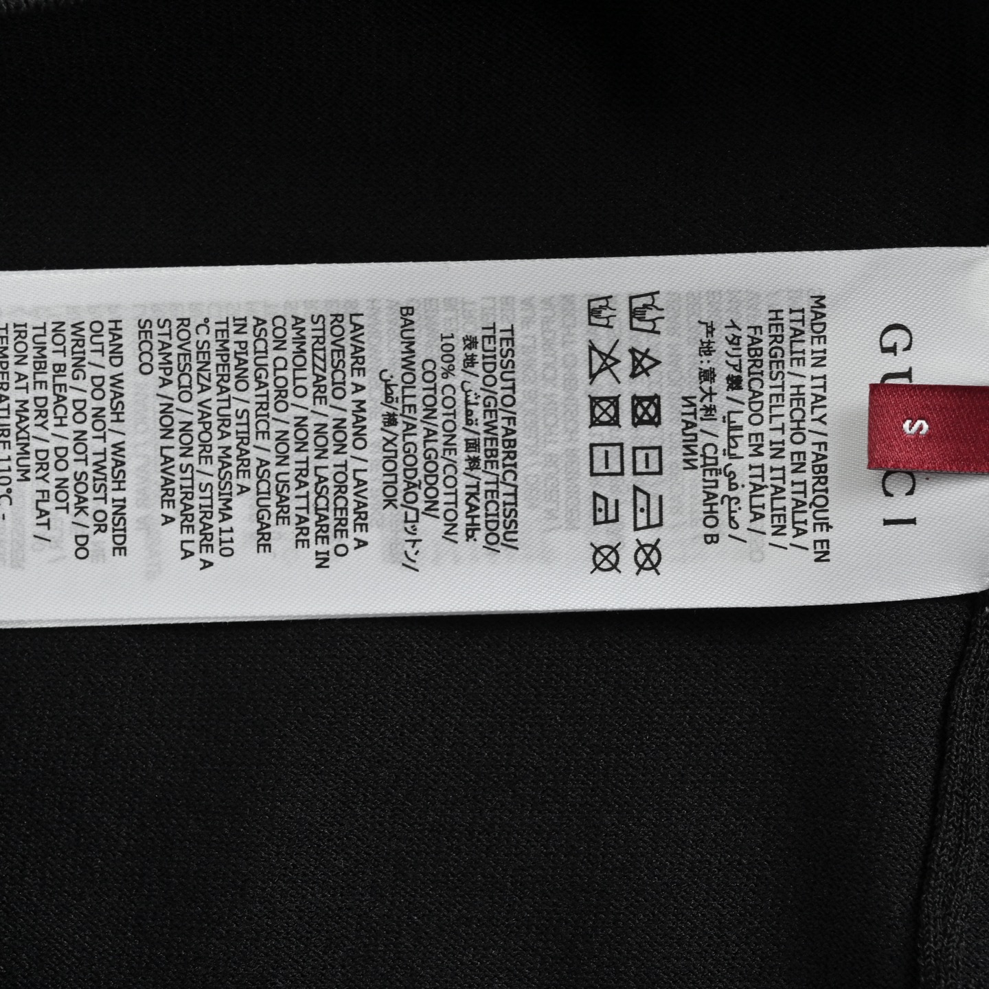 Gucci/古驰 25ss 口袋字母嵌花针织Polo短袖