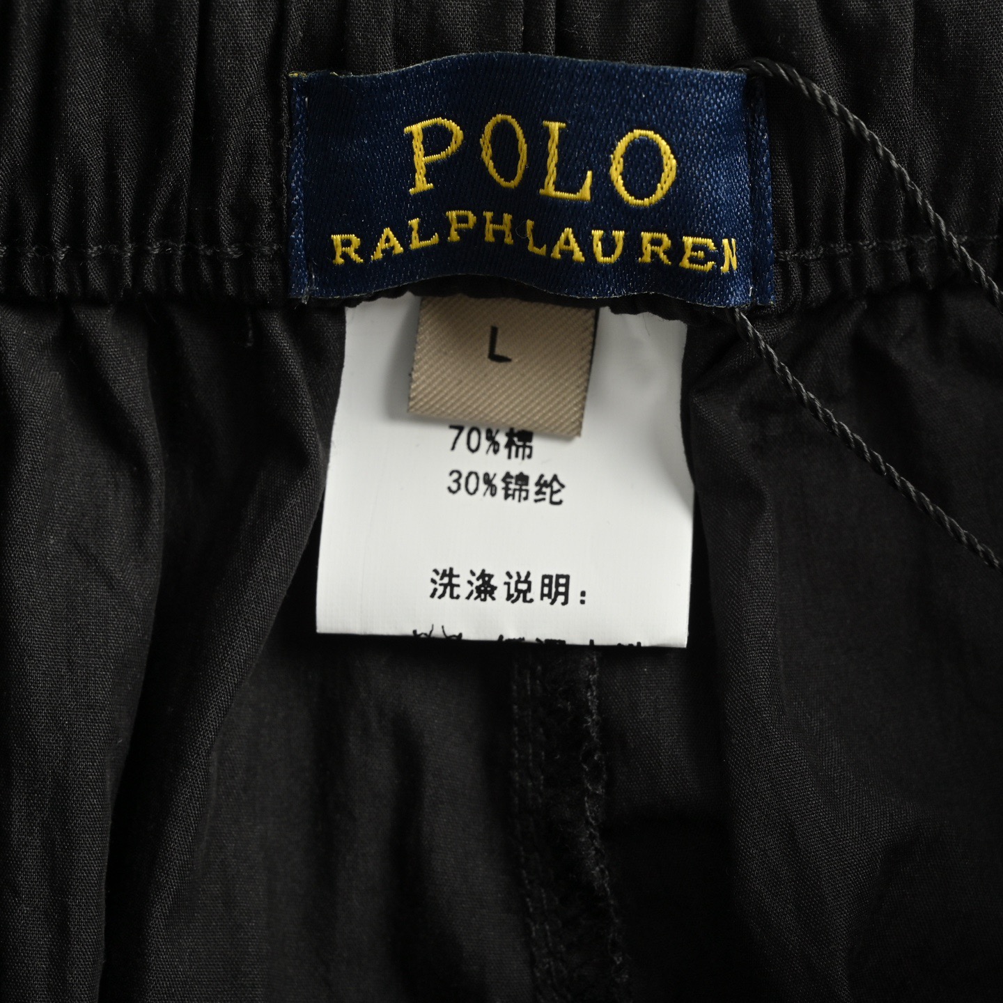 Ralph Lauren/拉夫劳伦 24Fw 刺绣小标尼龙长裤 白色 香芋紫 粉色 蓝灰色 黑色