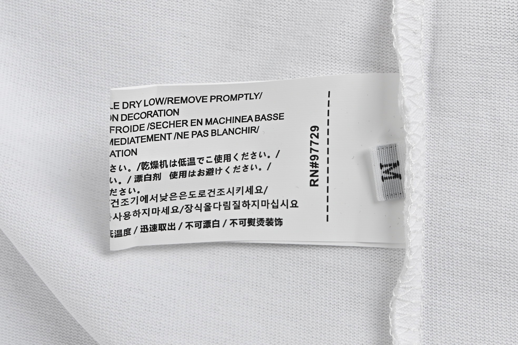 Chrome Hearts/克罗心 25ss 水墨晕染马蹄印花短袖