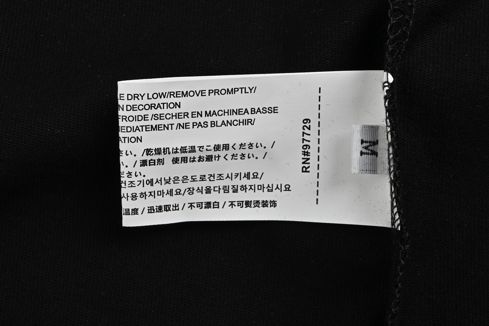 Chrome Hearts/克罗心 25ss 油画重叠马蹄logo短袖