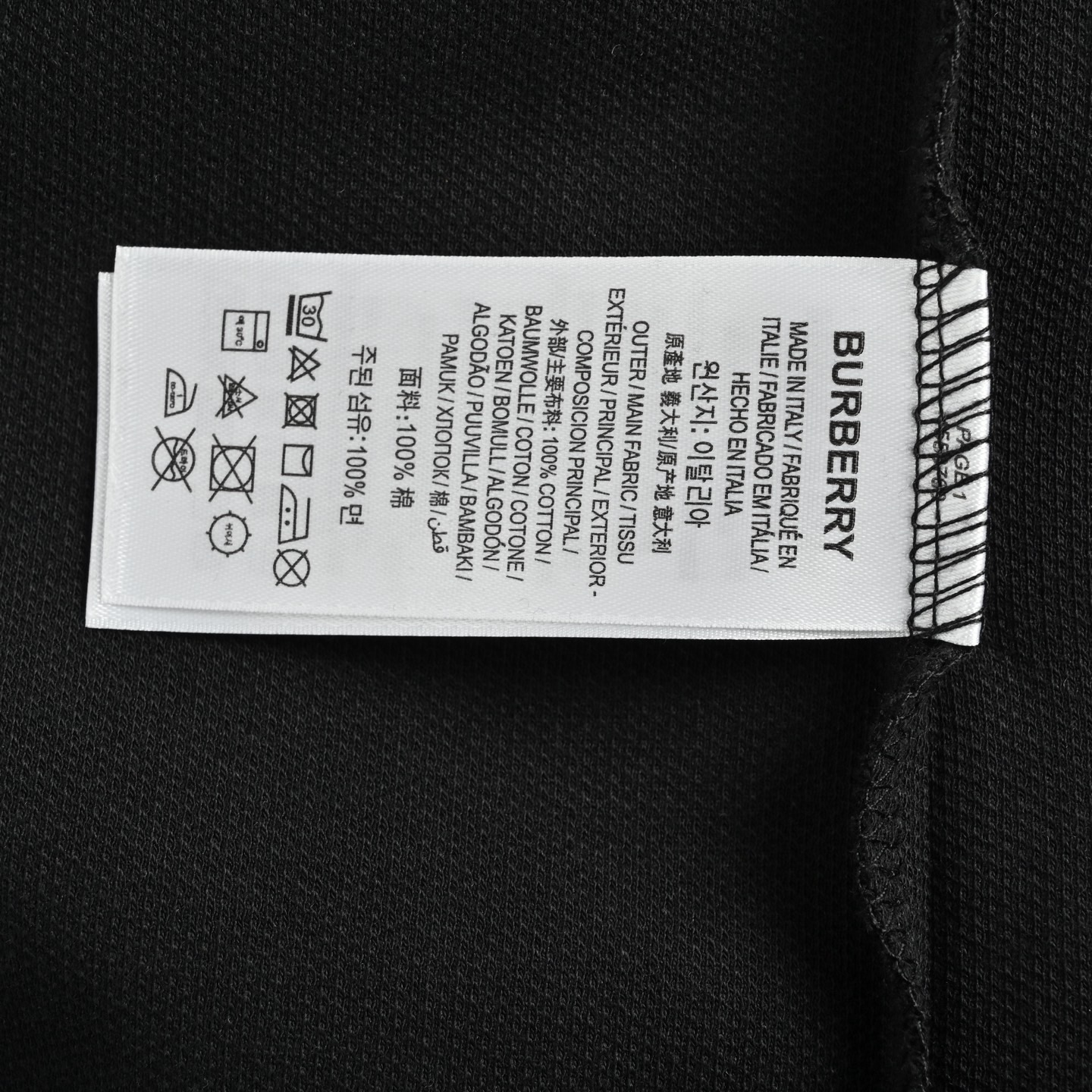 Burberry/巴宝莉 25ss 盾牌刺绣Polo短袖