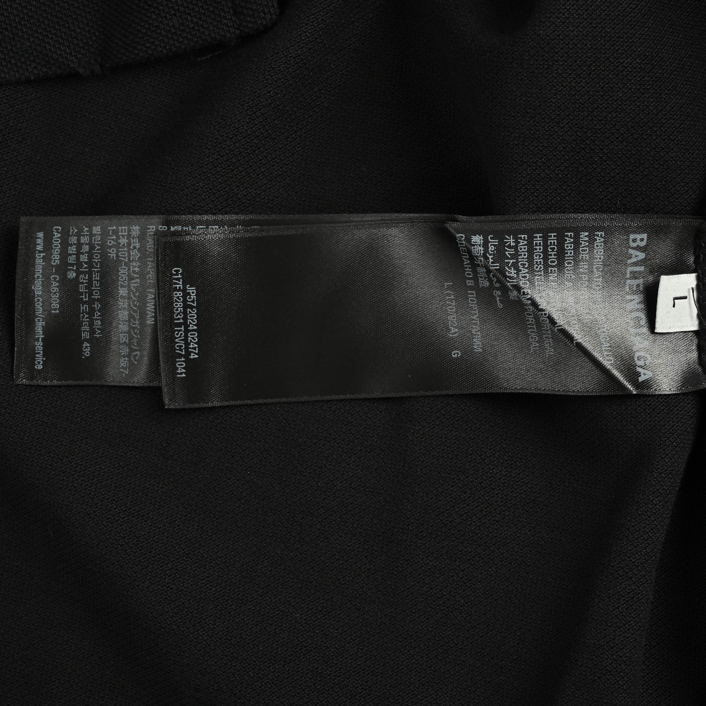 Balenciaga/巴黎世家 25ss 麦穗红标刺绣Polo短袖