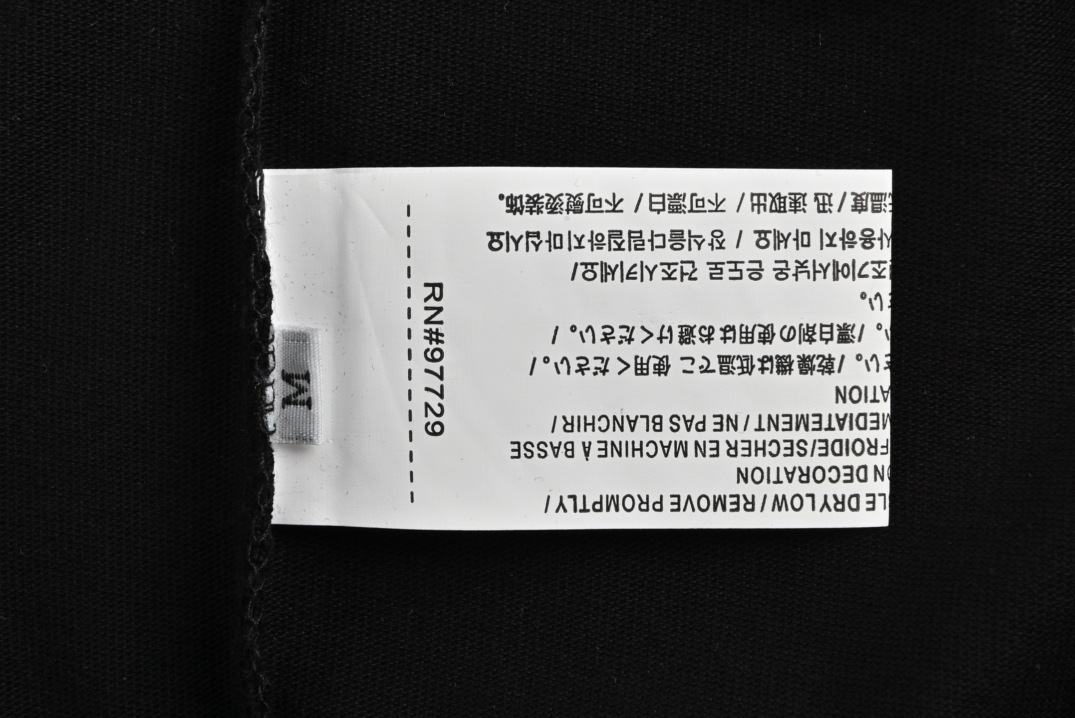 Chrome Hearts/克罗心 25ss 晕染十字架发泡印花短袖