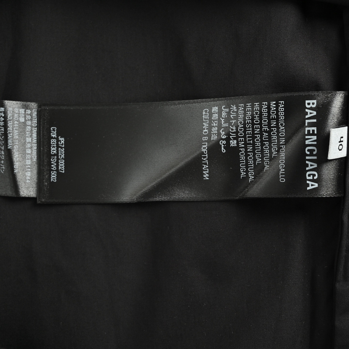 Balenciaga/巴黎世家 25ss 后背红胶带短袖衬衫