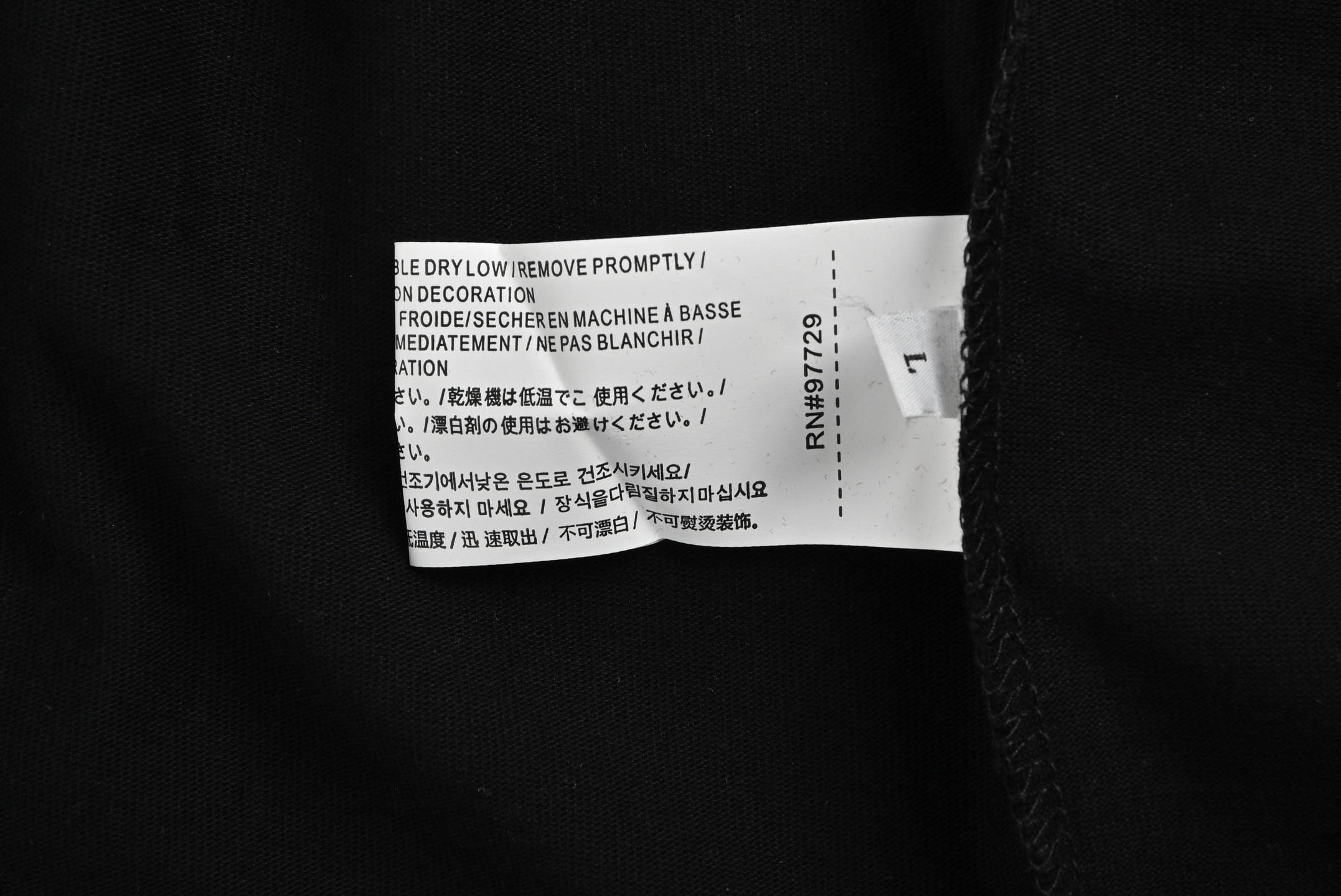 Chrome Hearts/克罗心 25ss 马蹄十字架印花短袖