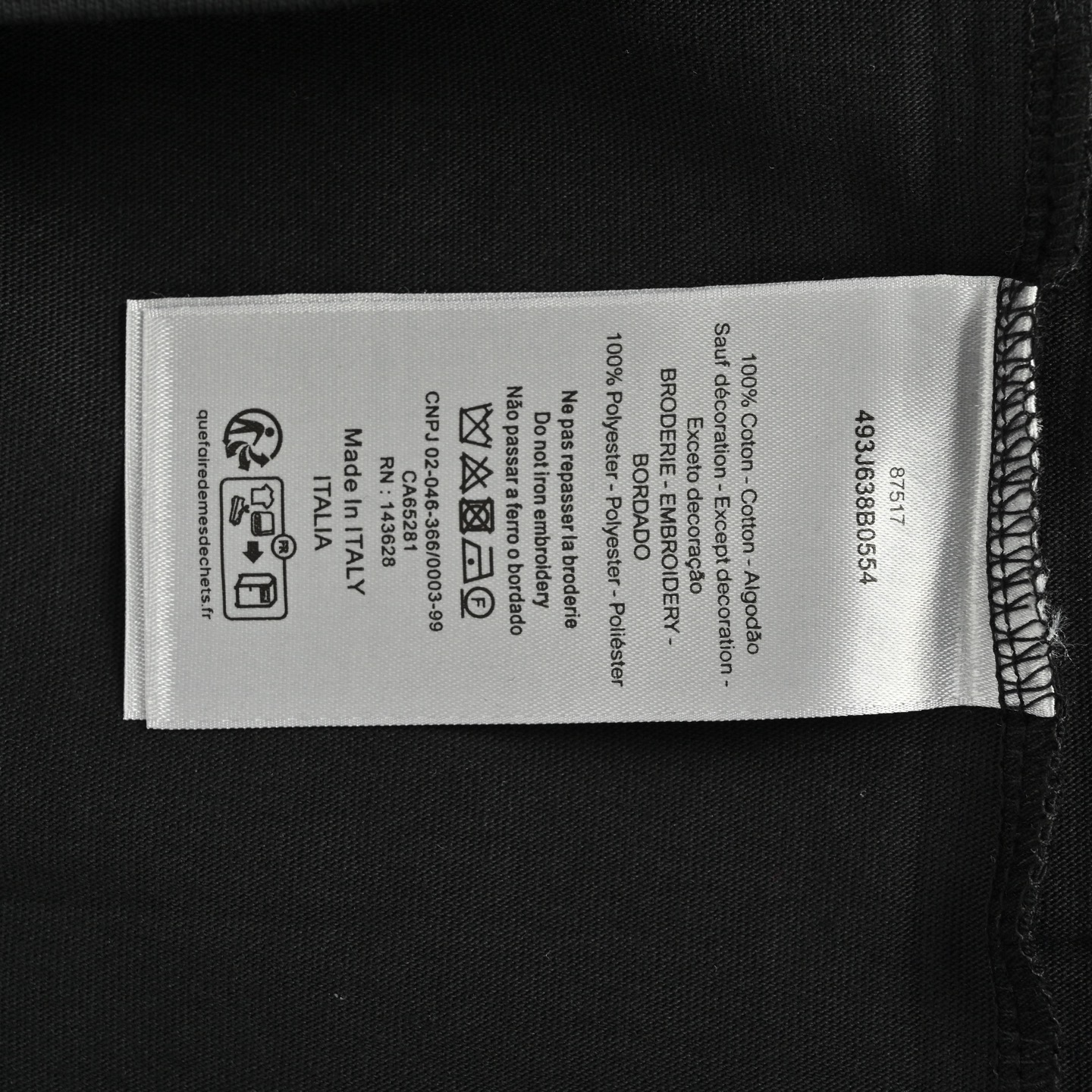 Dior/迪奥 25ss 反光菱形logo印花短袖