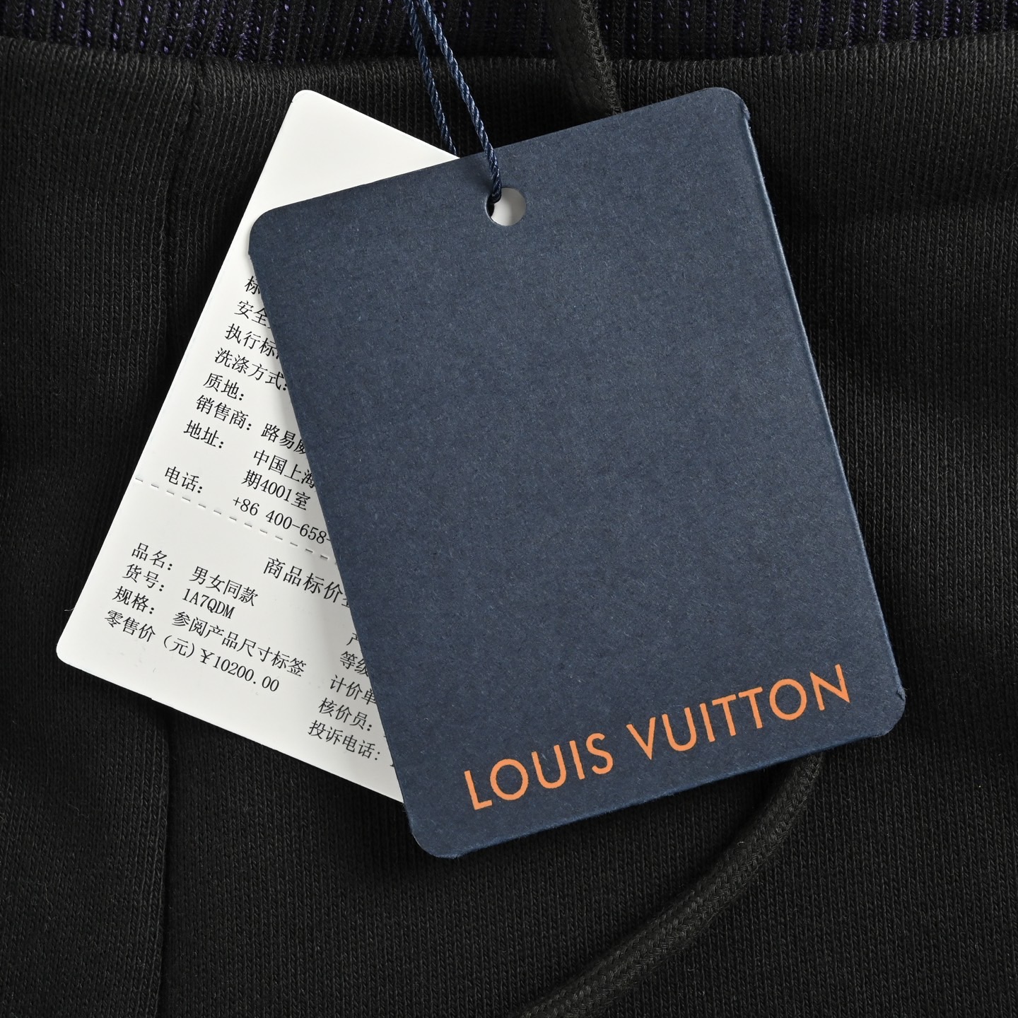 Louis Vuitton/路易威登 25ss 标识刺绣短裤
