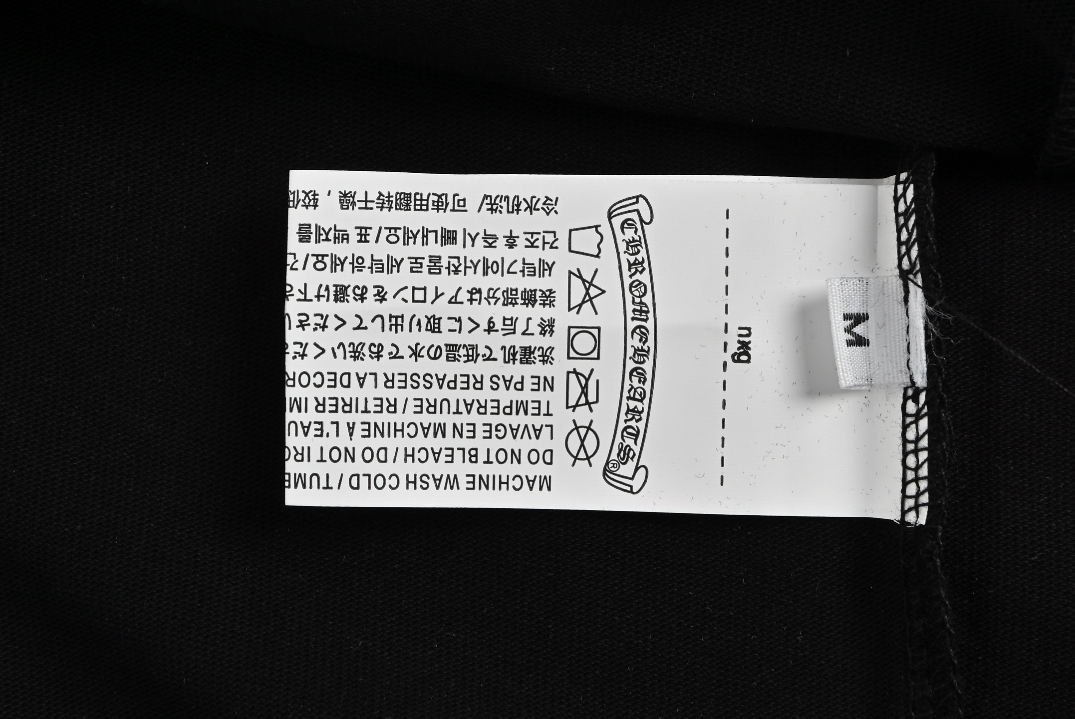 Chrome Hearts/克罗心 25ss 渐变烫钻logo短袖