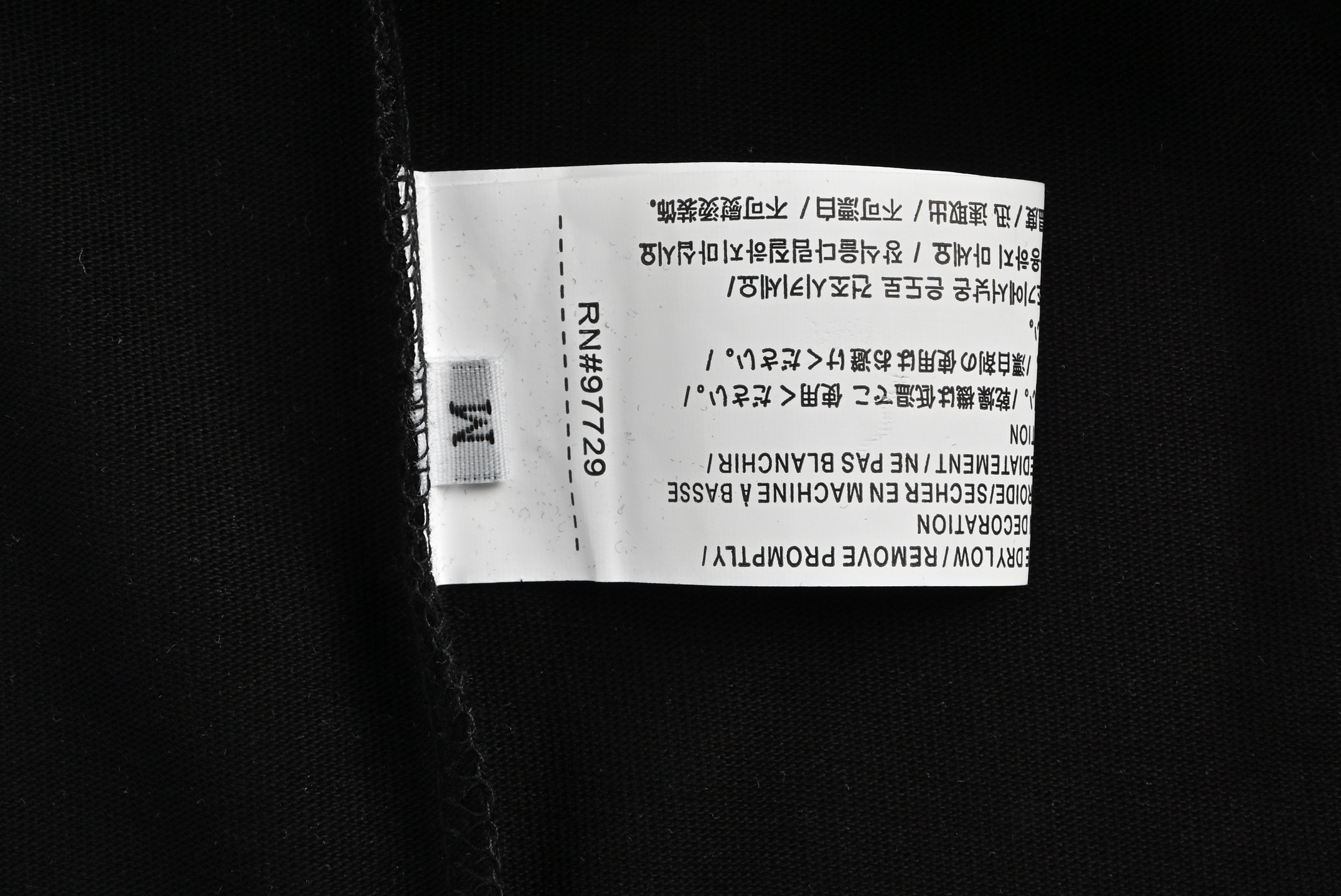 Chrome Hearts/克罗心 25ss 梵文星星印花短袖