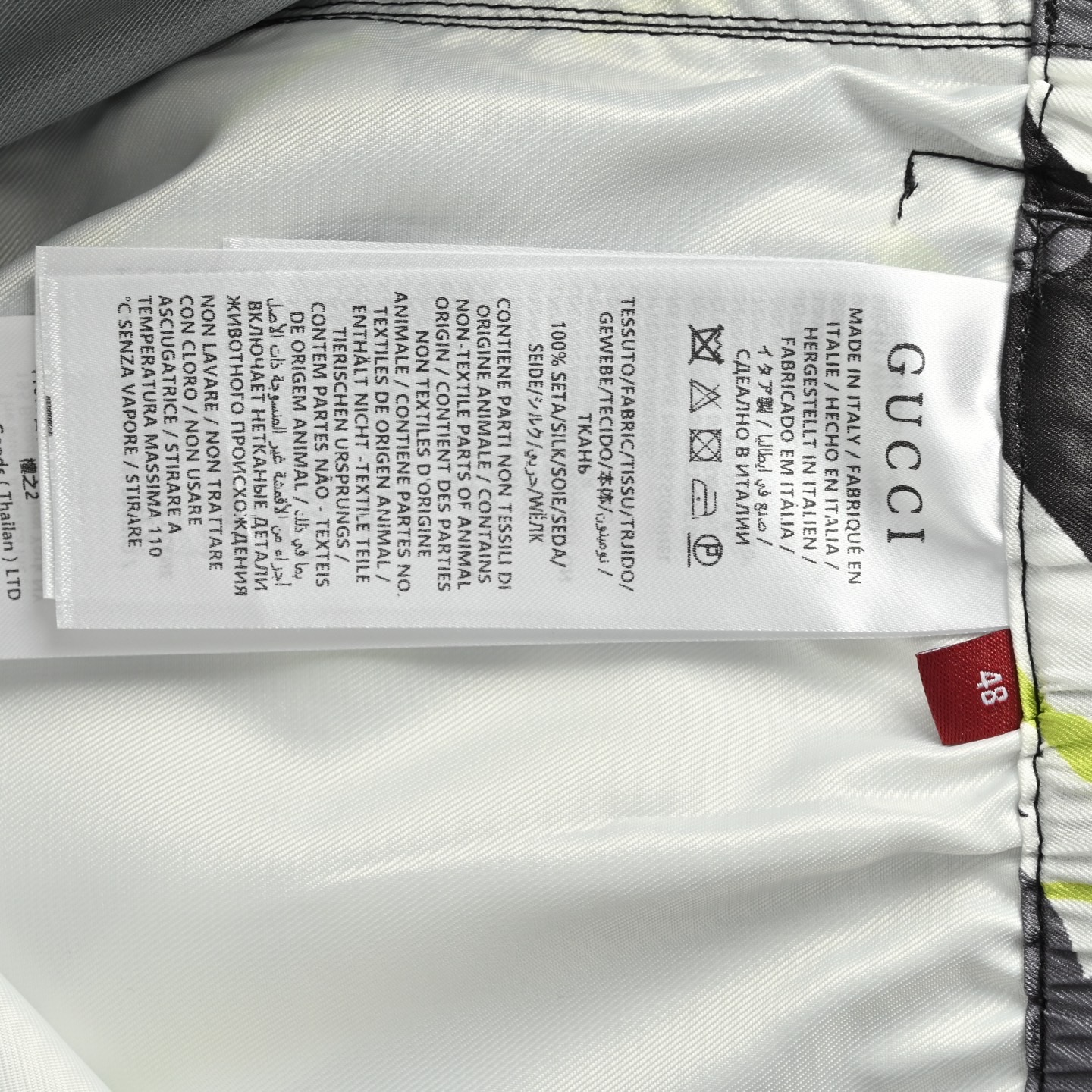 Gucci/古驰 25ss 冲浪桑蚕丝套装短裤