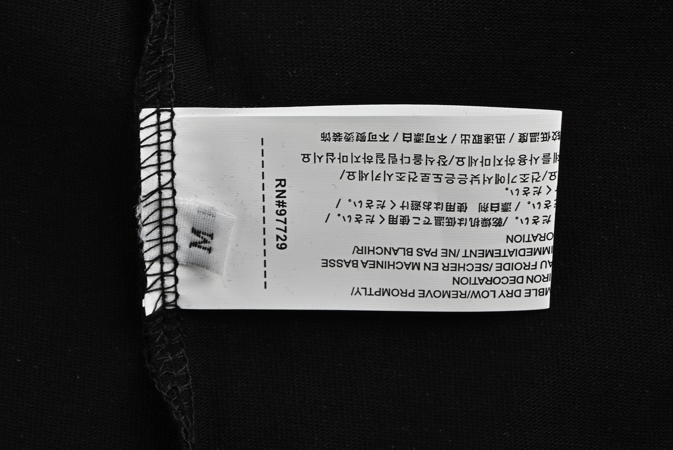 Chrome Hearts/克罗心 卷轴梵文发泡印花短袖