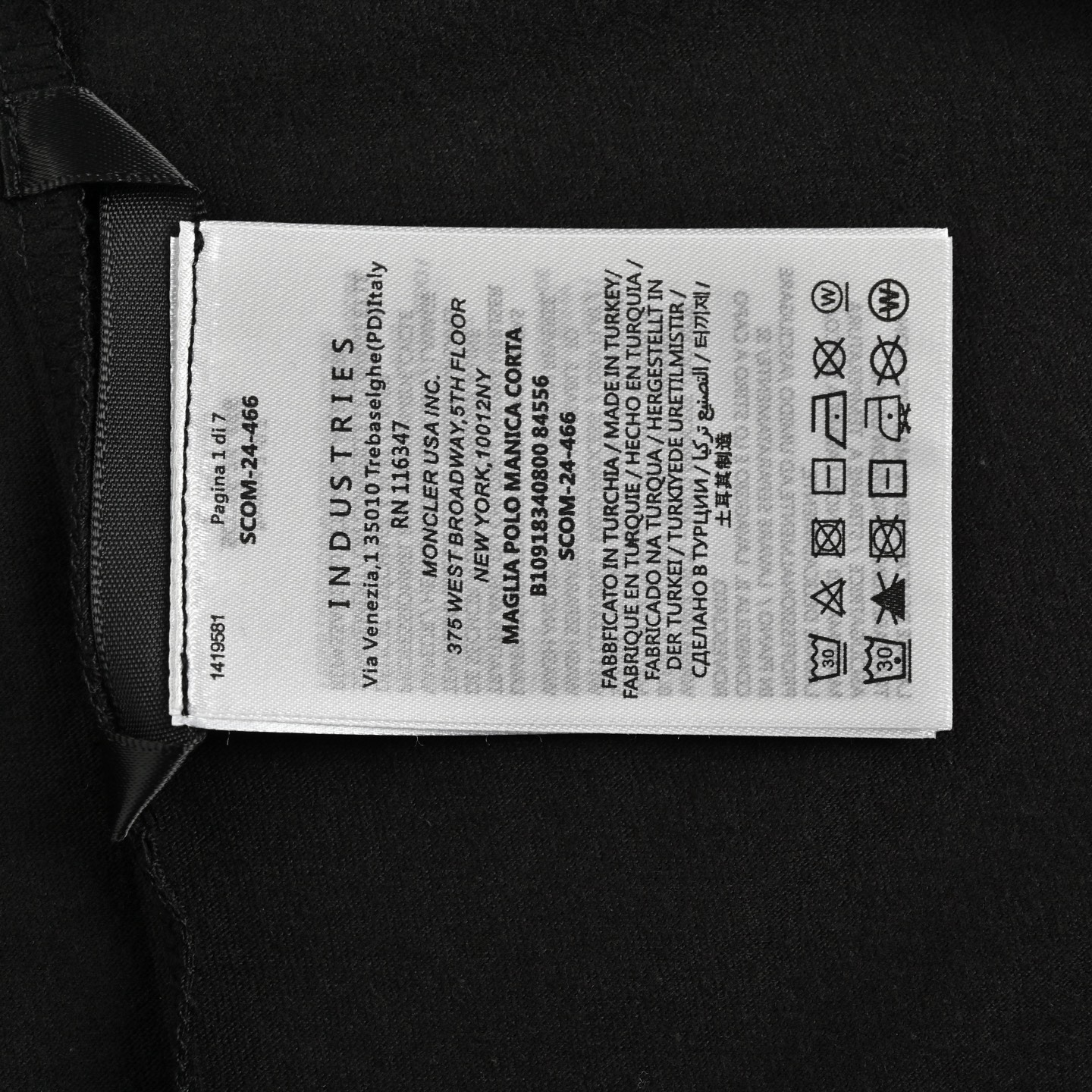 Moncler/蒙口 25ss 经典胸口小标短袖