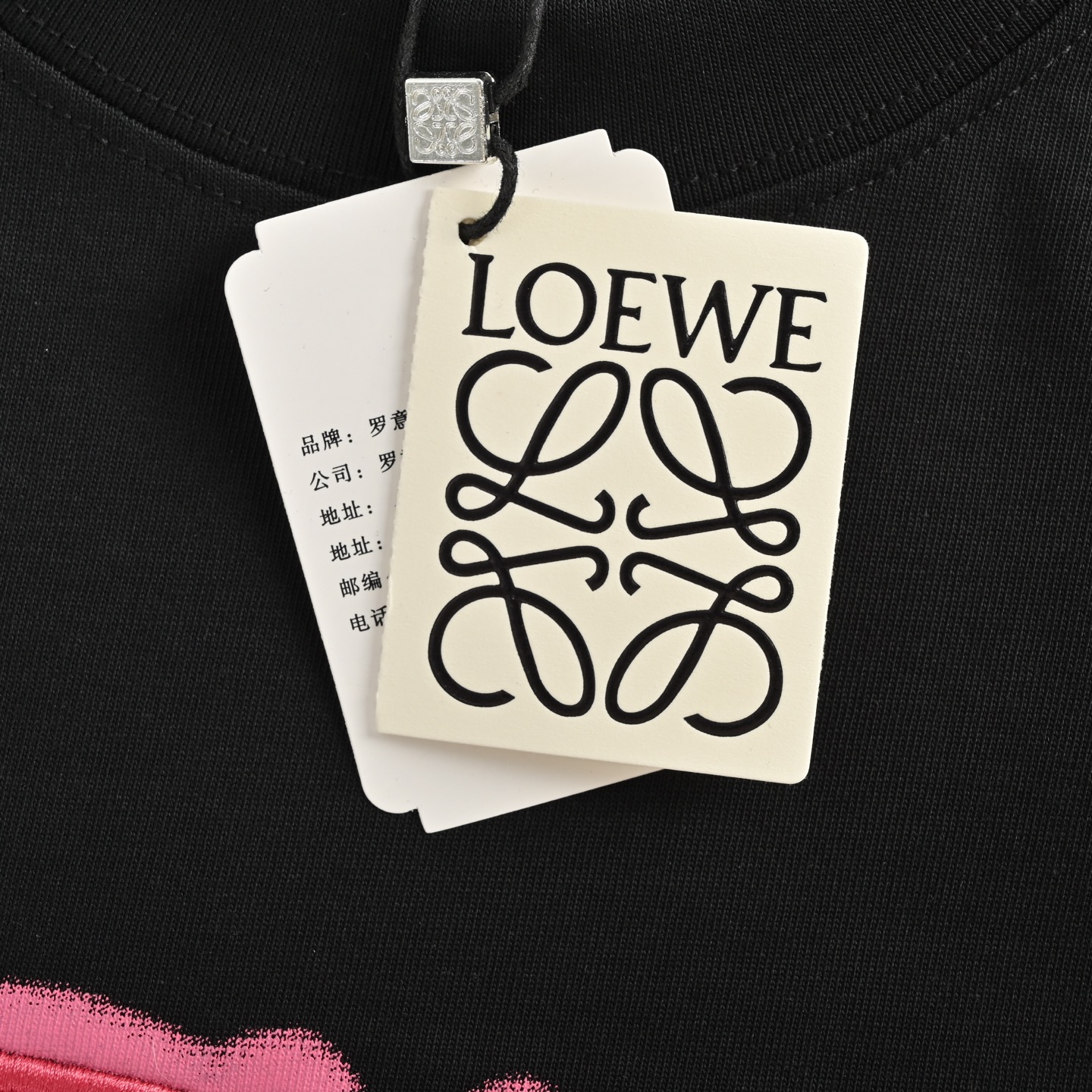 Loewe/罗意威 荧光粉刺绣logo短袖