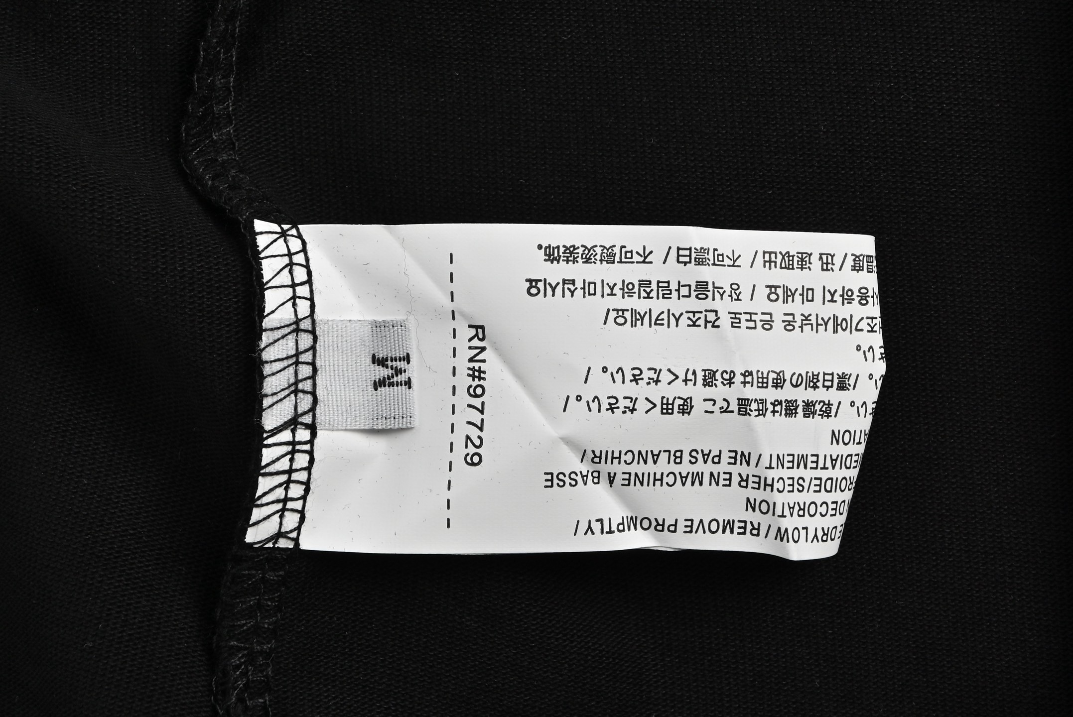 Chrome Hearts/克罗心 25ss 梵文十字架手绘做旧印花短袖