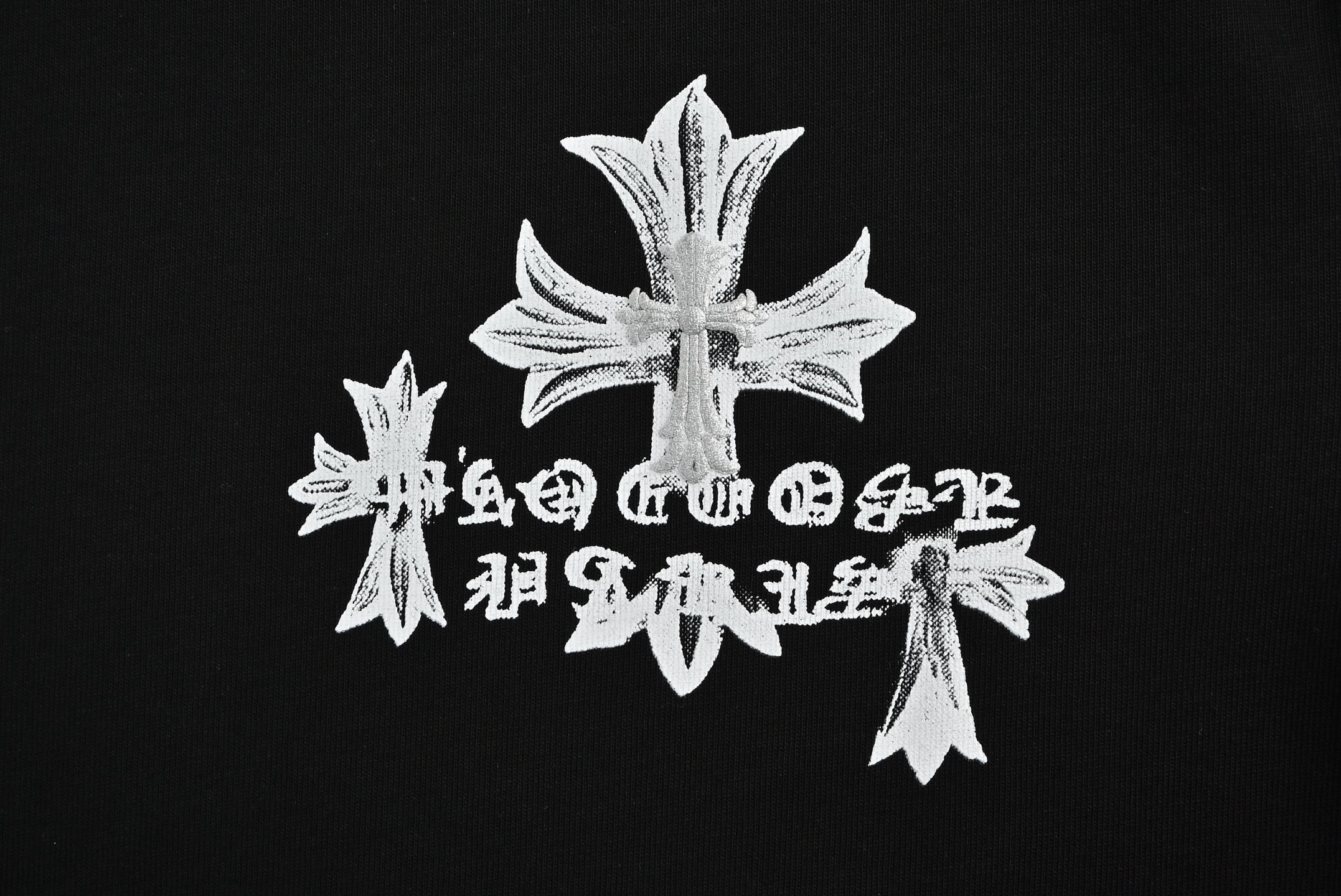 Chrome Hearts/克罗心 25ss 梵文十字架手绘做旧印花短袖